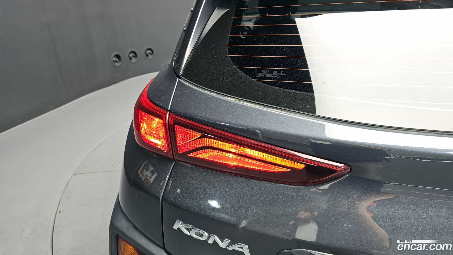 Kona Hyundai 2018.7-OUTER-033