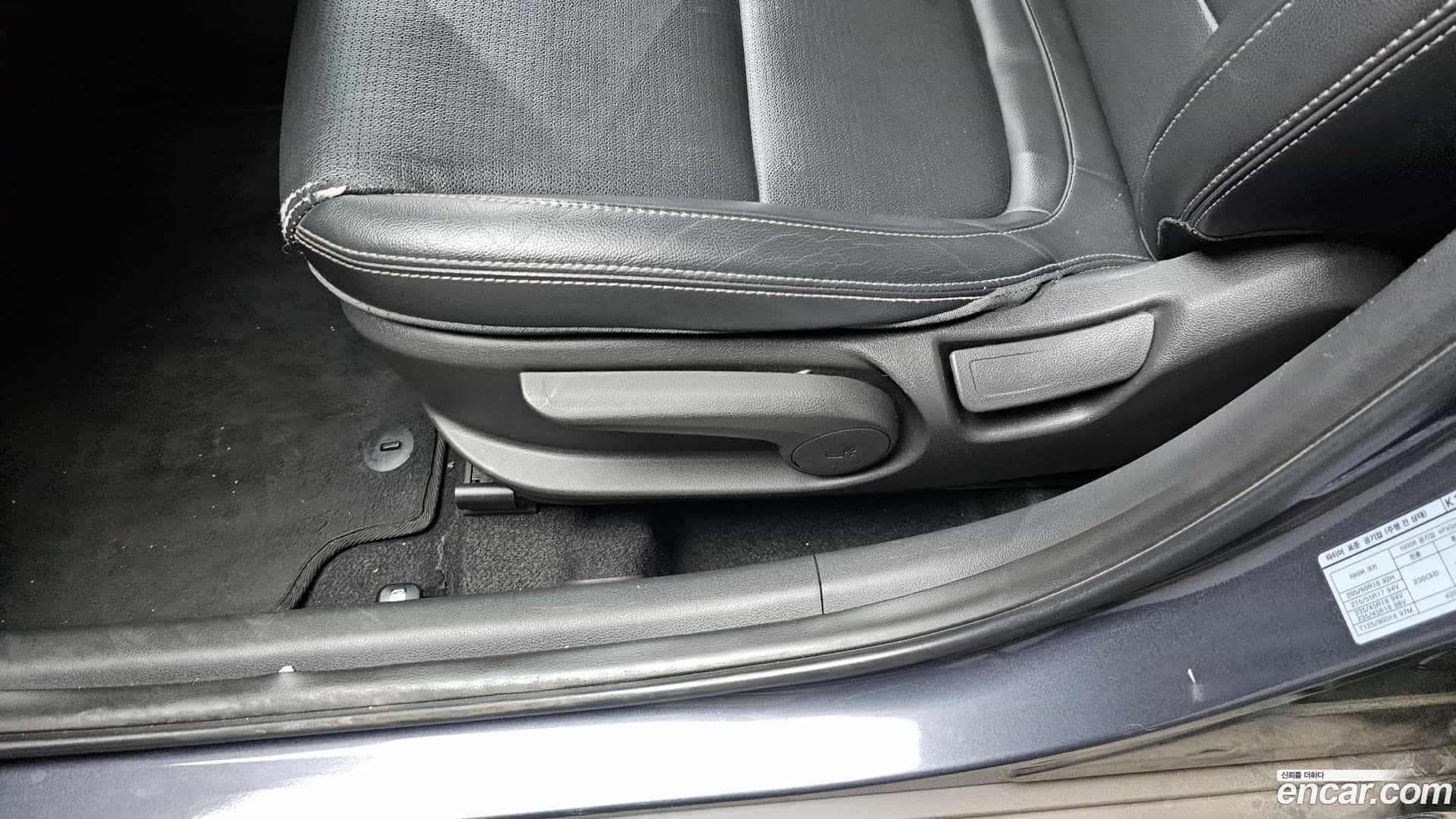 Kona Hyundai 2018.7-OPTION-044