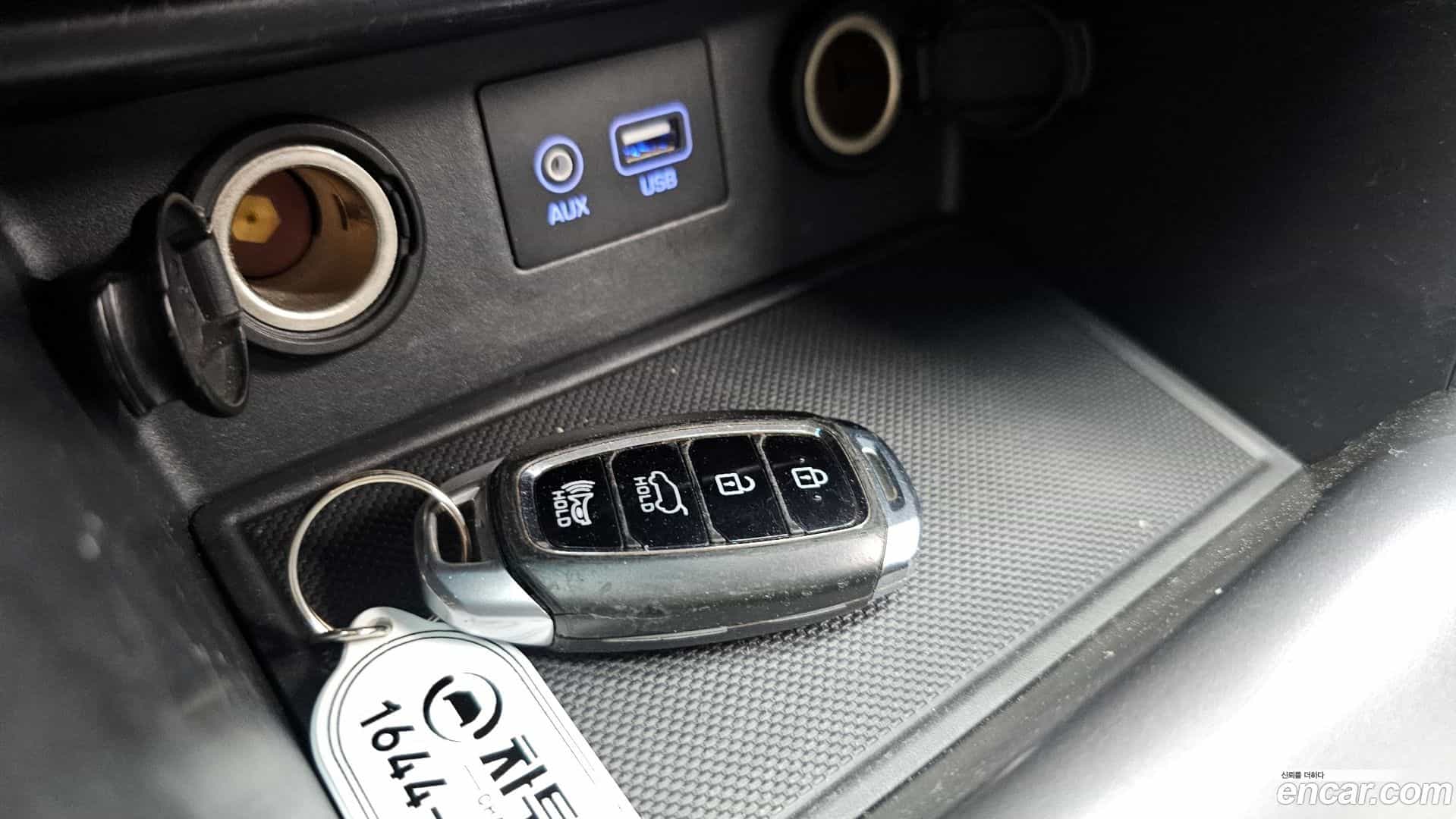 Kona Hyundai 2018.7-OPTION-045
