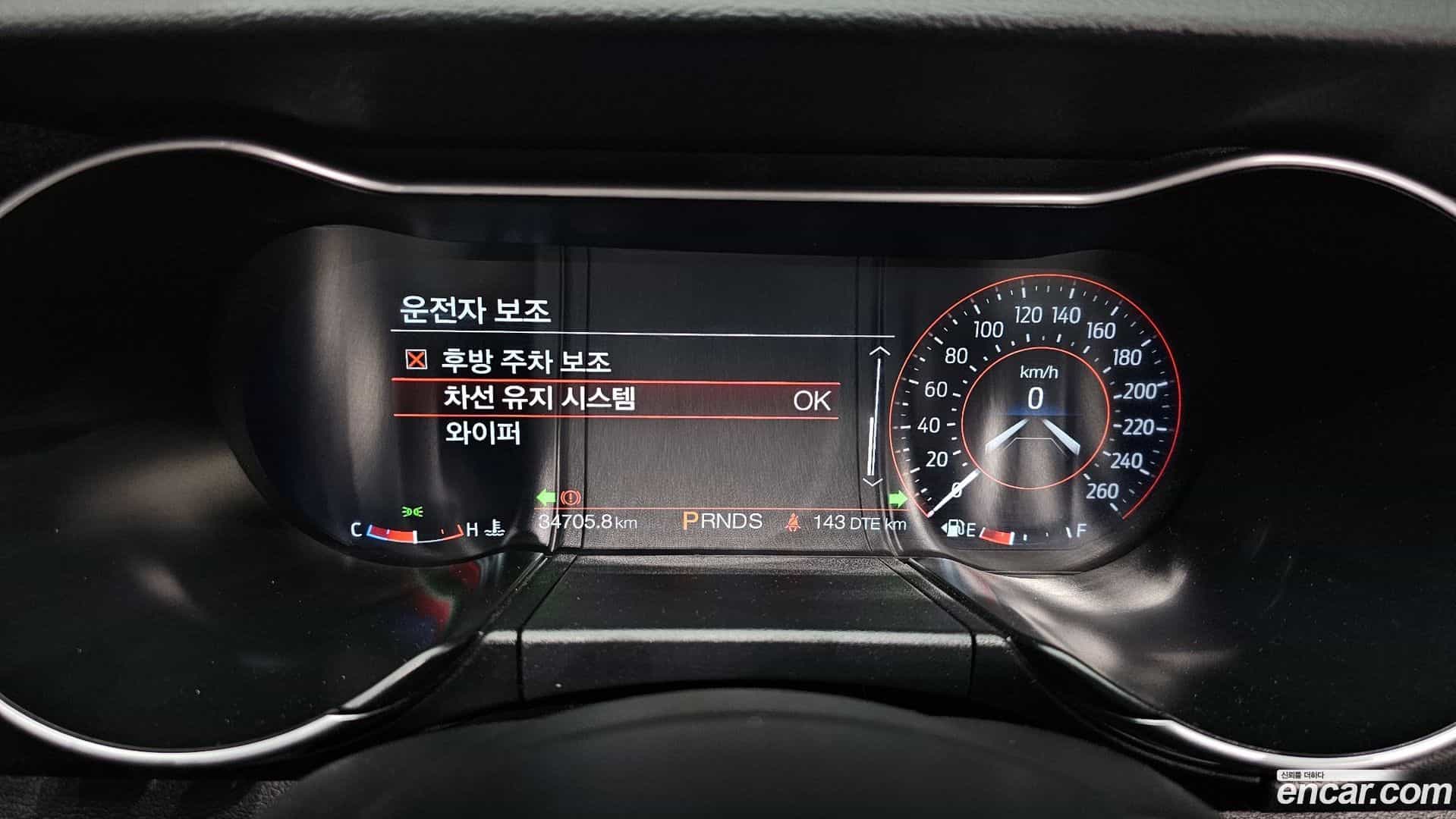 Mustang Ford 2020.8-INNER-008