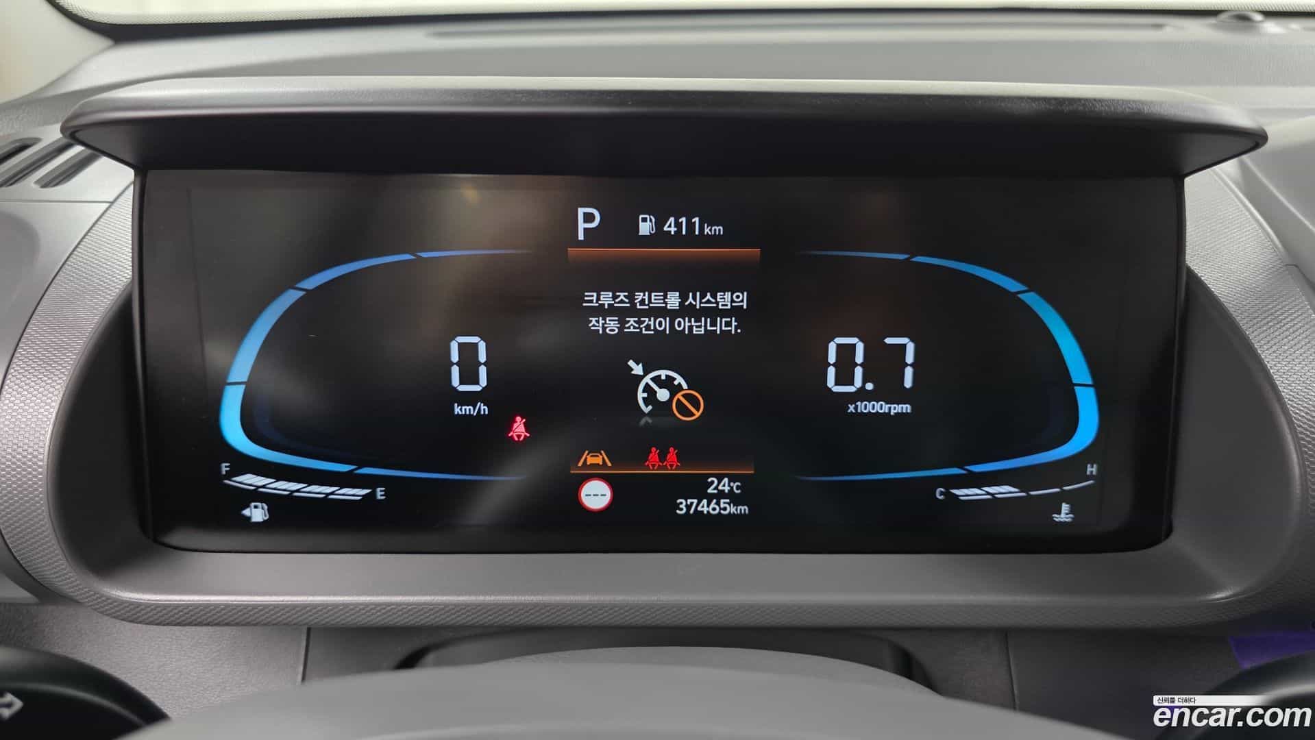 Casper Hyundai 2025.0-INNER-008