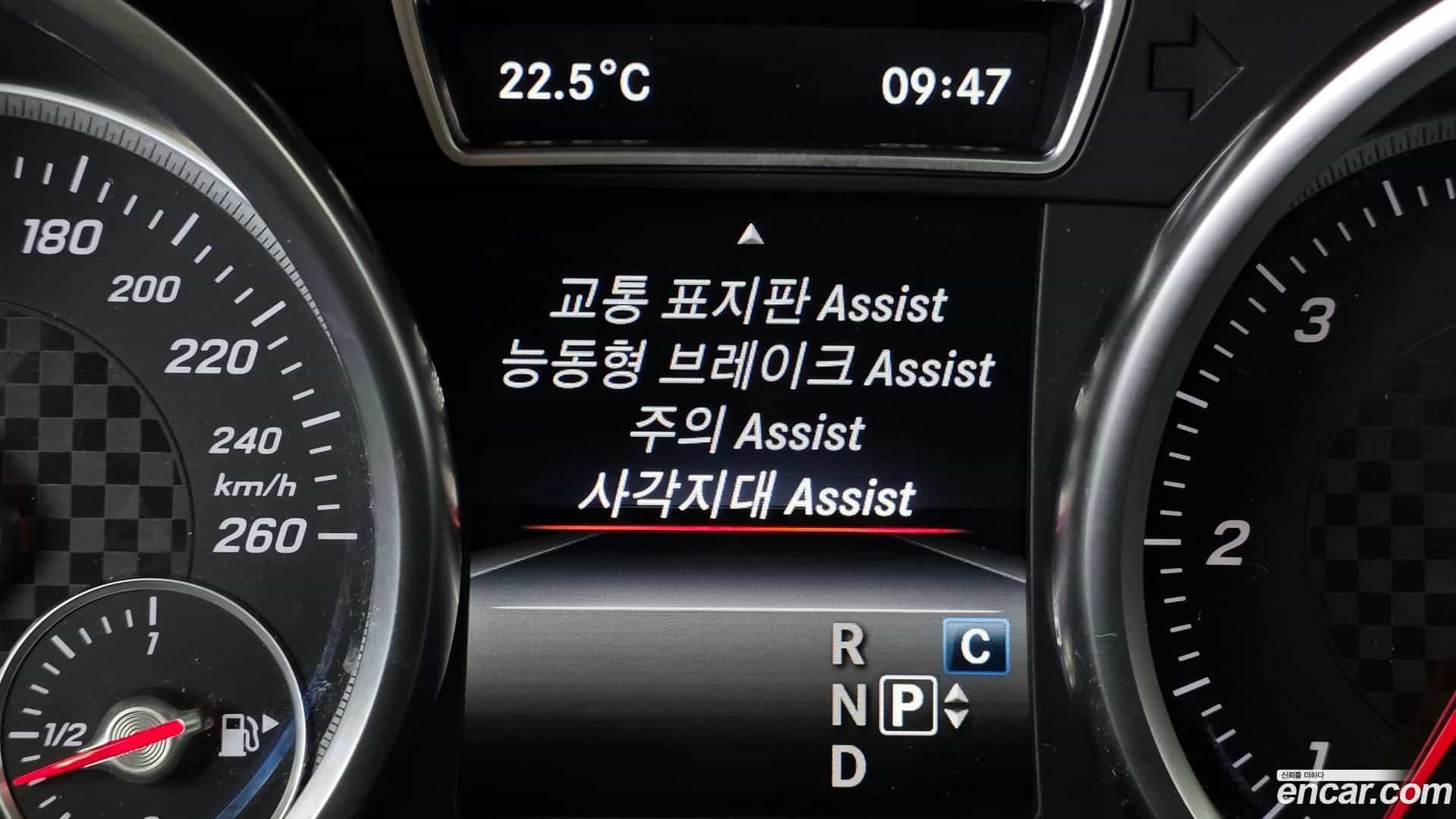 GLE-Class Mercedes-Benz 2017.3-OPTION-019