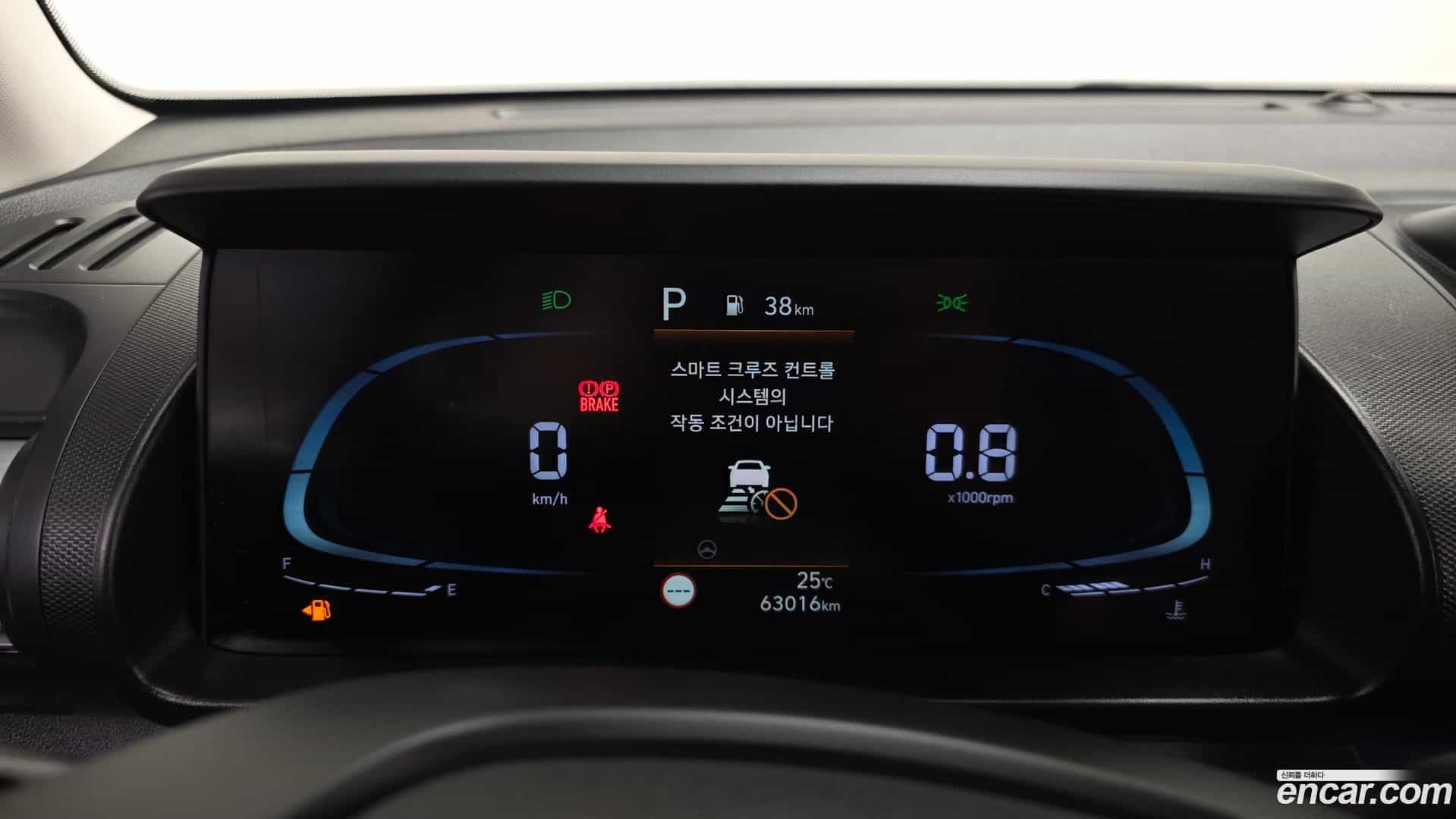 Casper Hyundai 2022.4-INNER-008