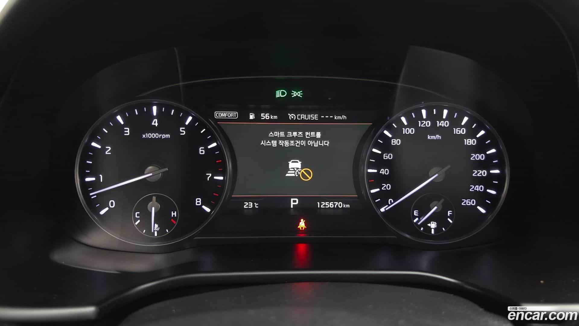 K9 Kia 2018.9-INNER-008