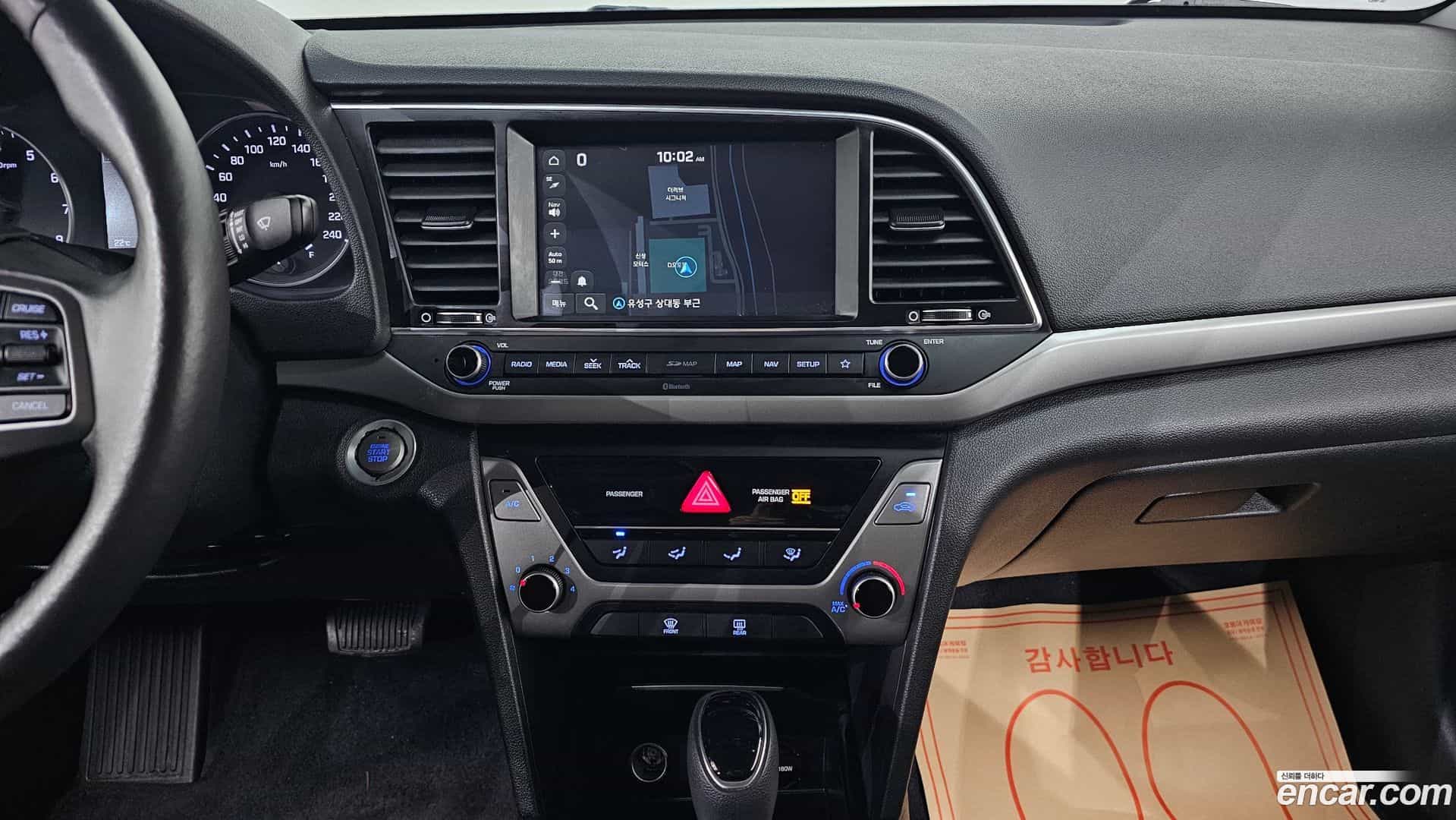 AVANTE Hyundai 2018.5-OPTION-017