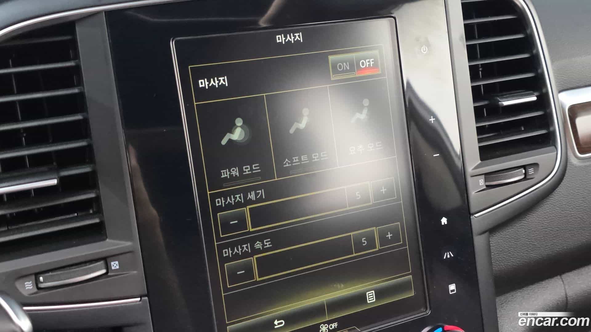 QM6 Renault Korea 2019.7-OPTION-042