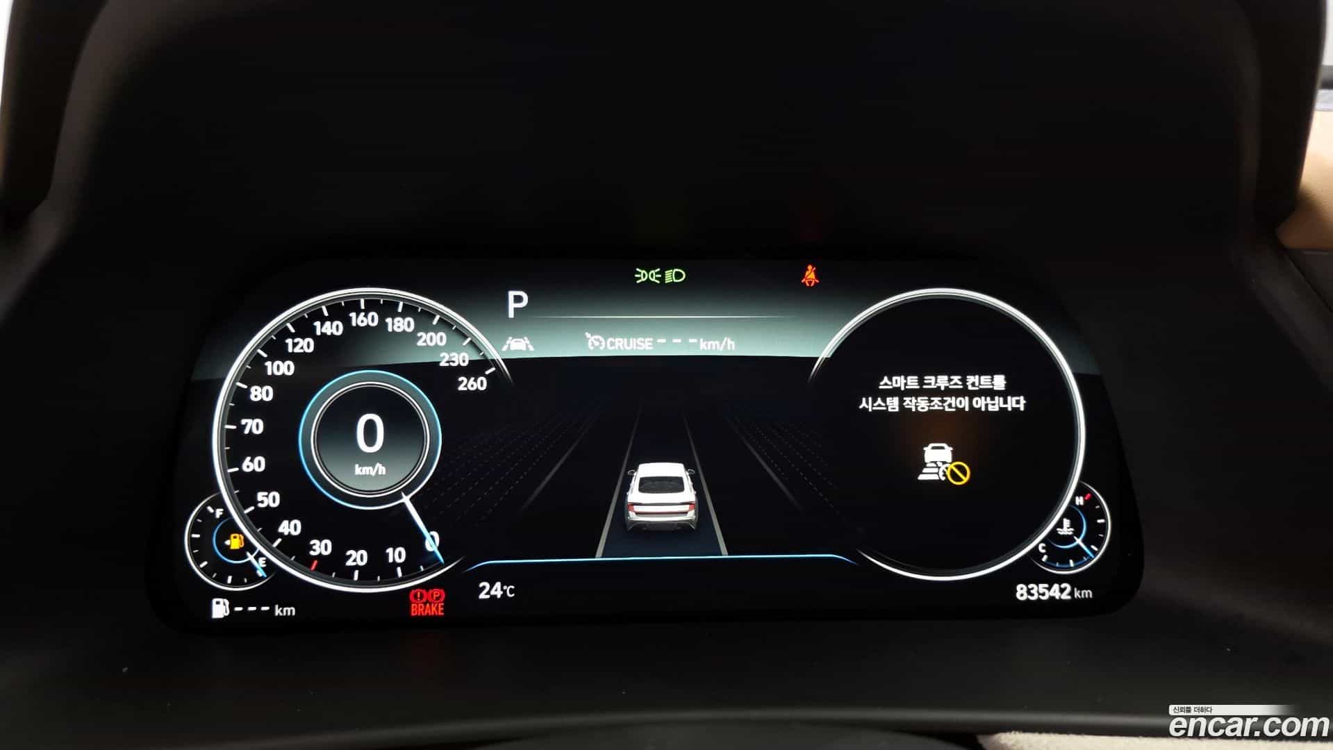 Sonata Hyundai 2019.7-INNER-008