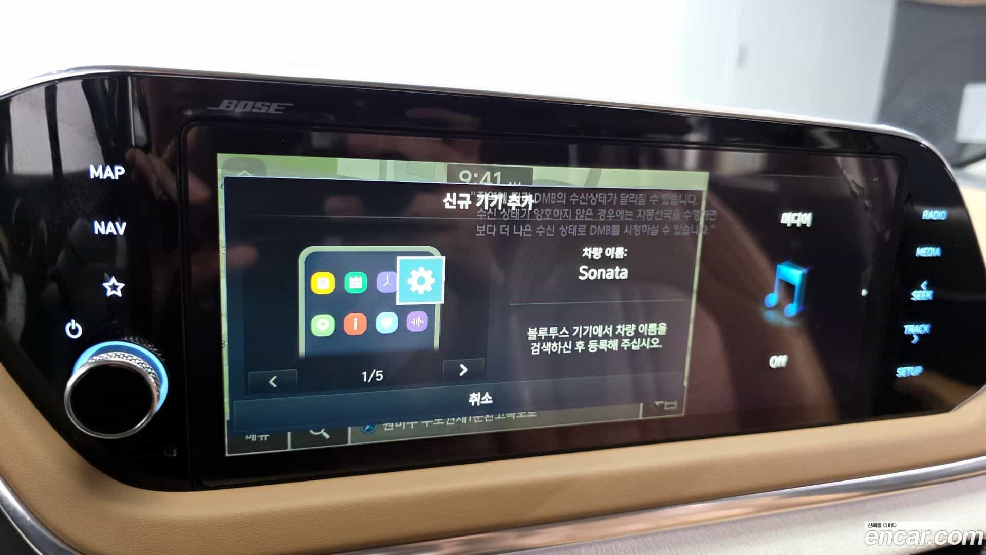 Sonata Hyundai 2019.7-OPTION-046