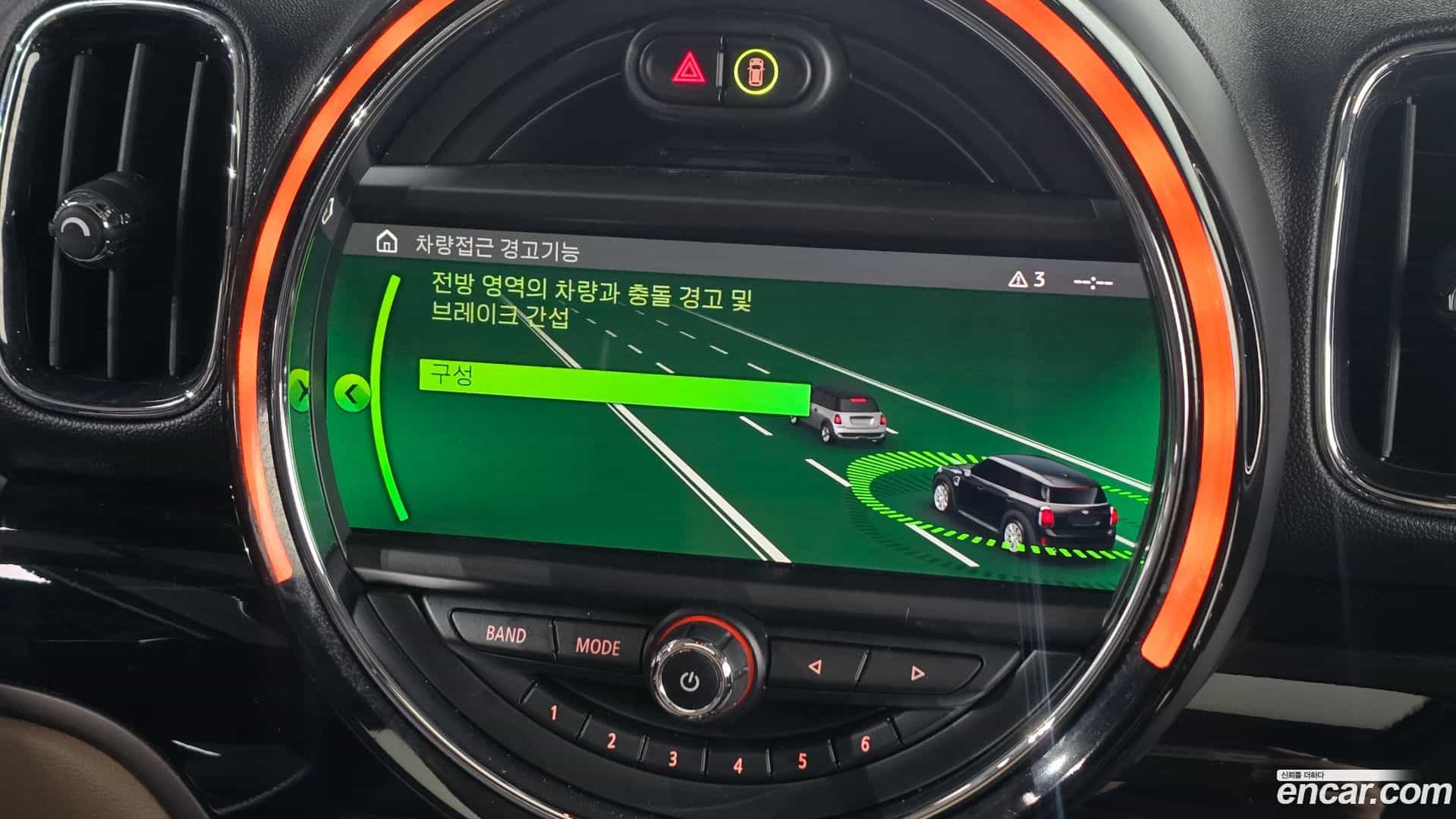 Countryman Mini 2019.7-OPTION-040