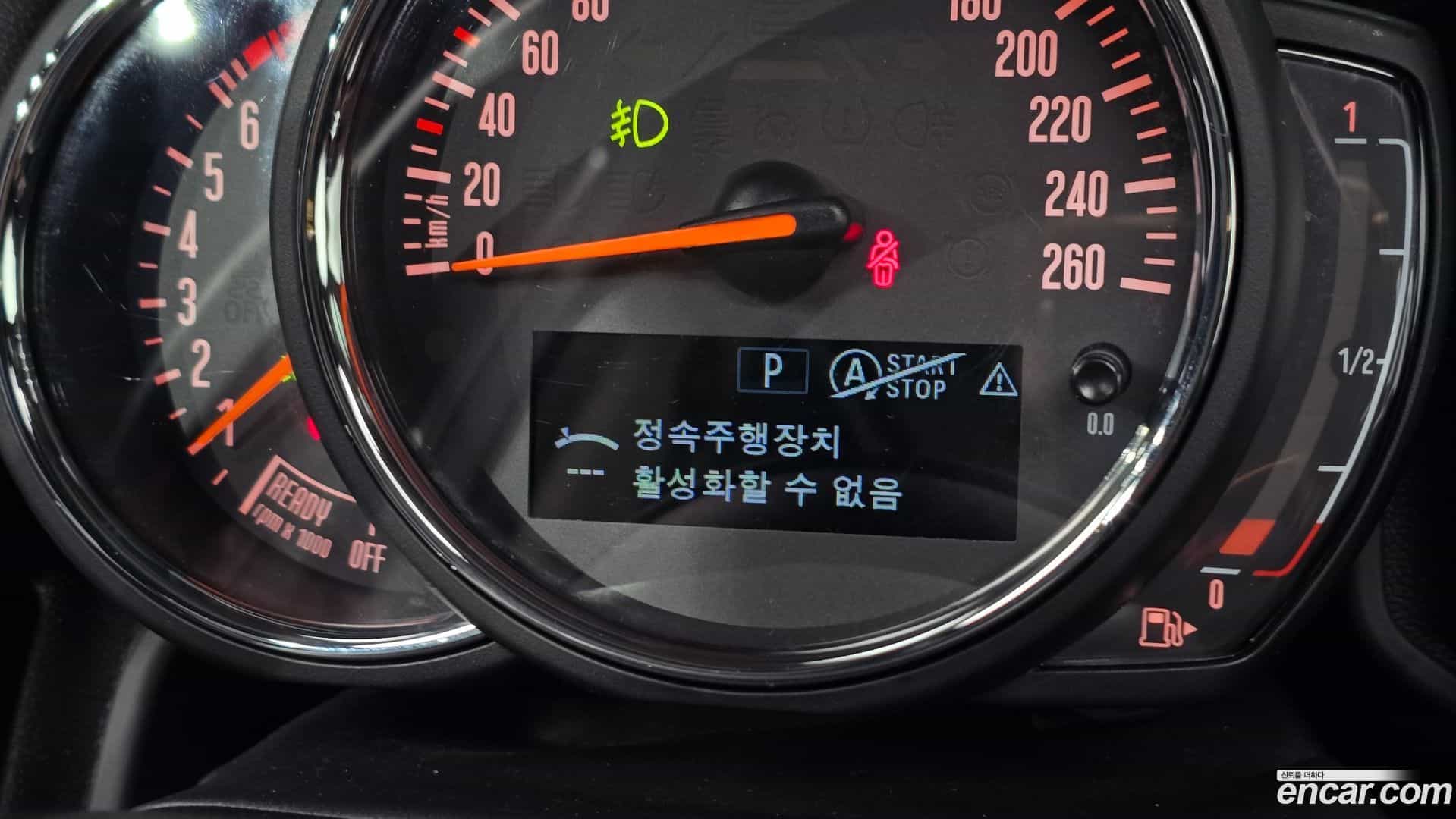 Countryman Mini 2019.7-OPTION-041