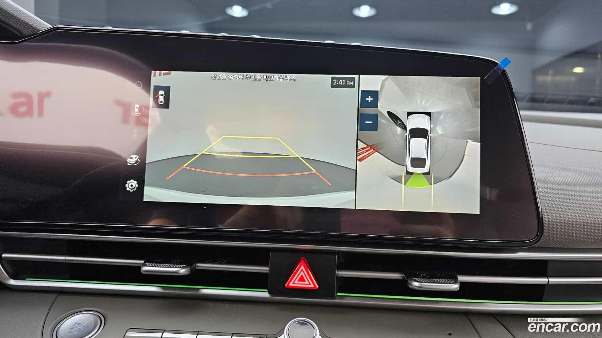 AVANTE Hyundai 2025.8-OPTION-019