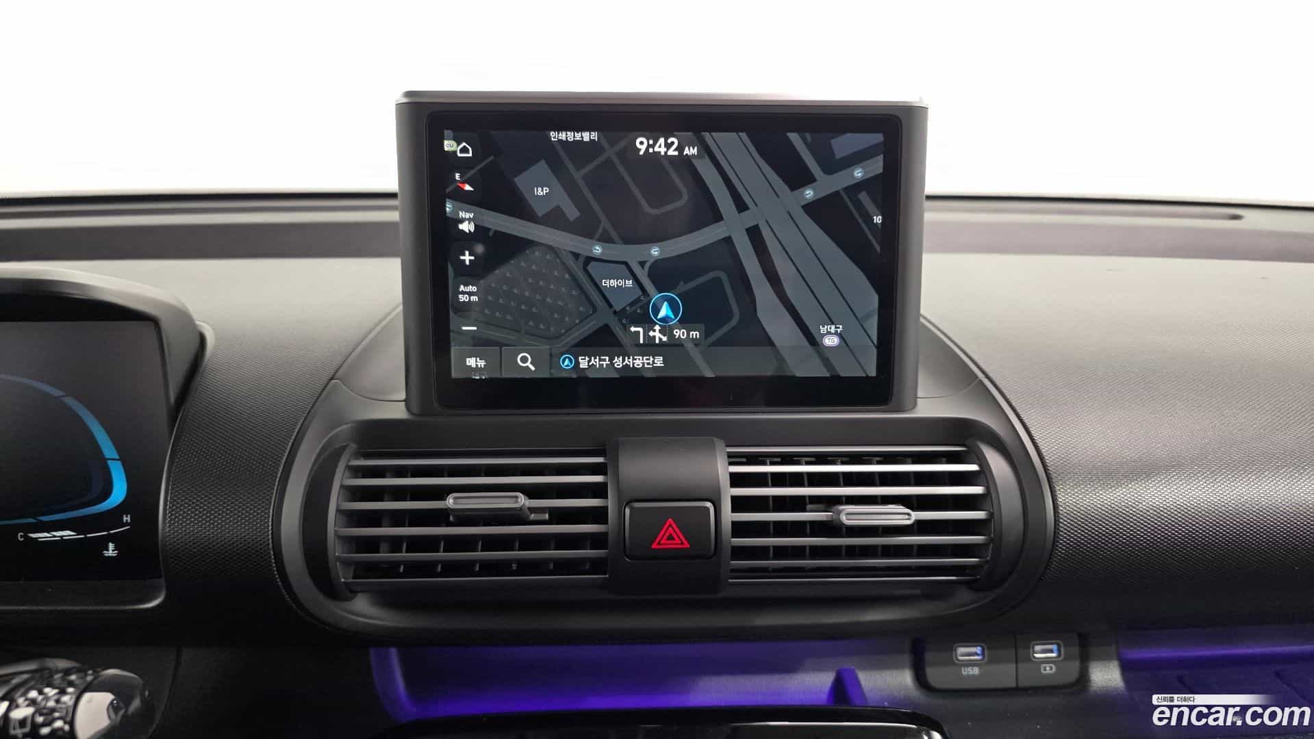 Casper Hyundai 2022.7-INNER-009