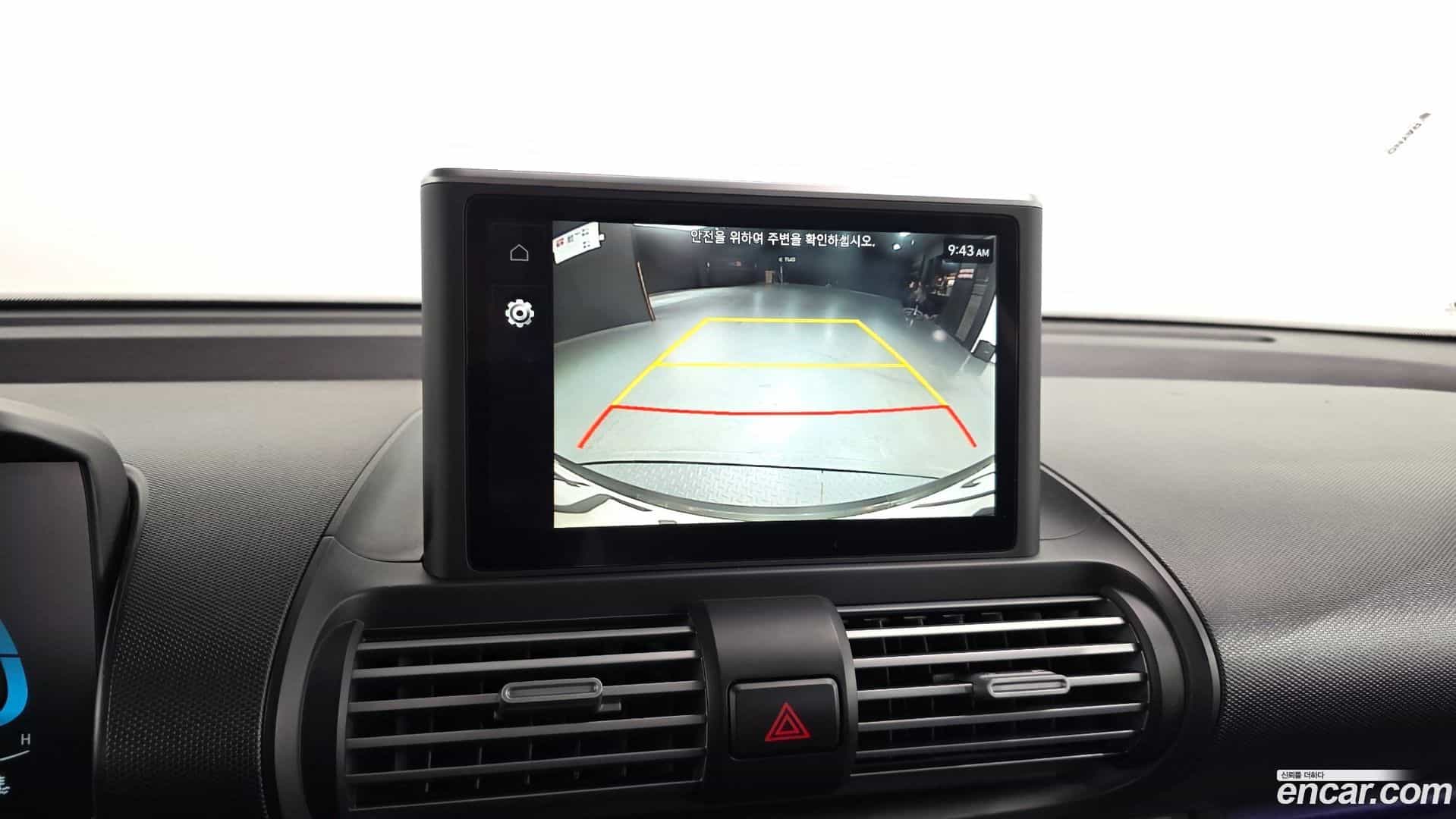 Casper Hyundai 2022.7-OPTION-021