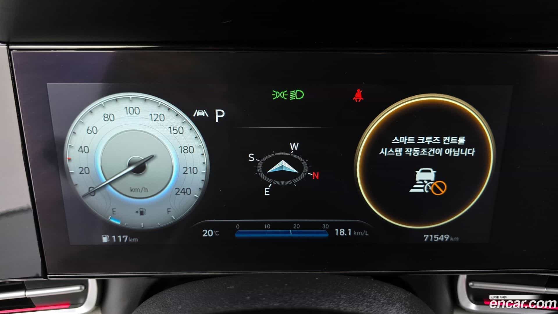 AVANTE Hyundai 2021.10-INNER-008