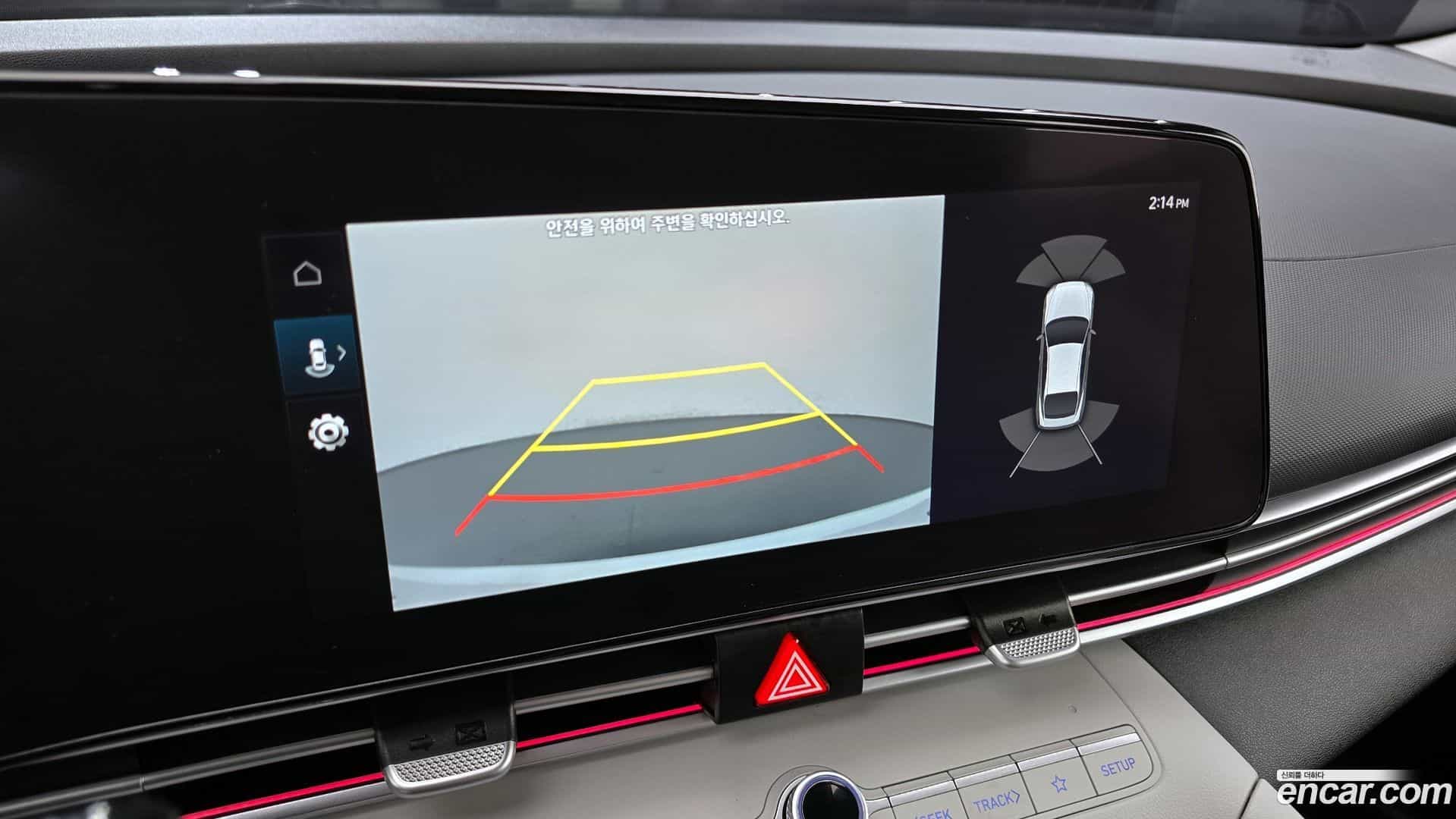 AVANTE Hyundai 2021.10-OPTION-019