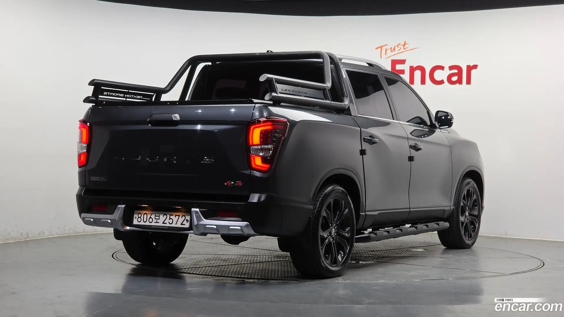 Main__Slider__Photo:Rexton KG Mobility 2021.3-1