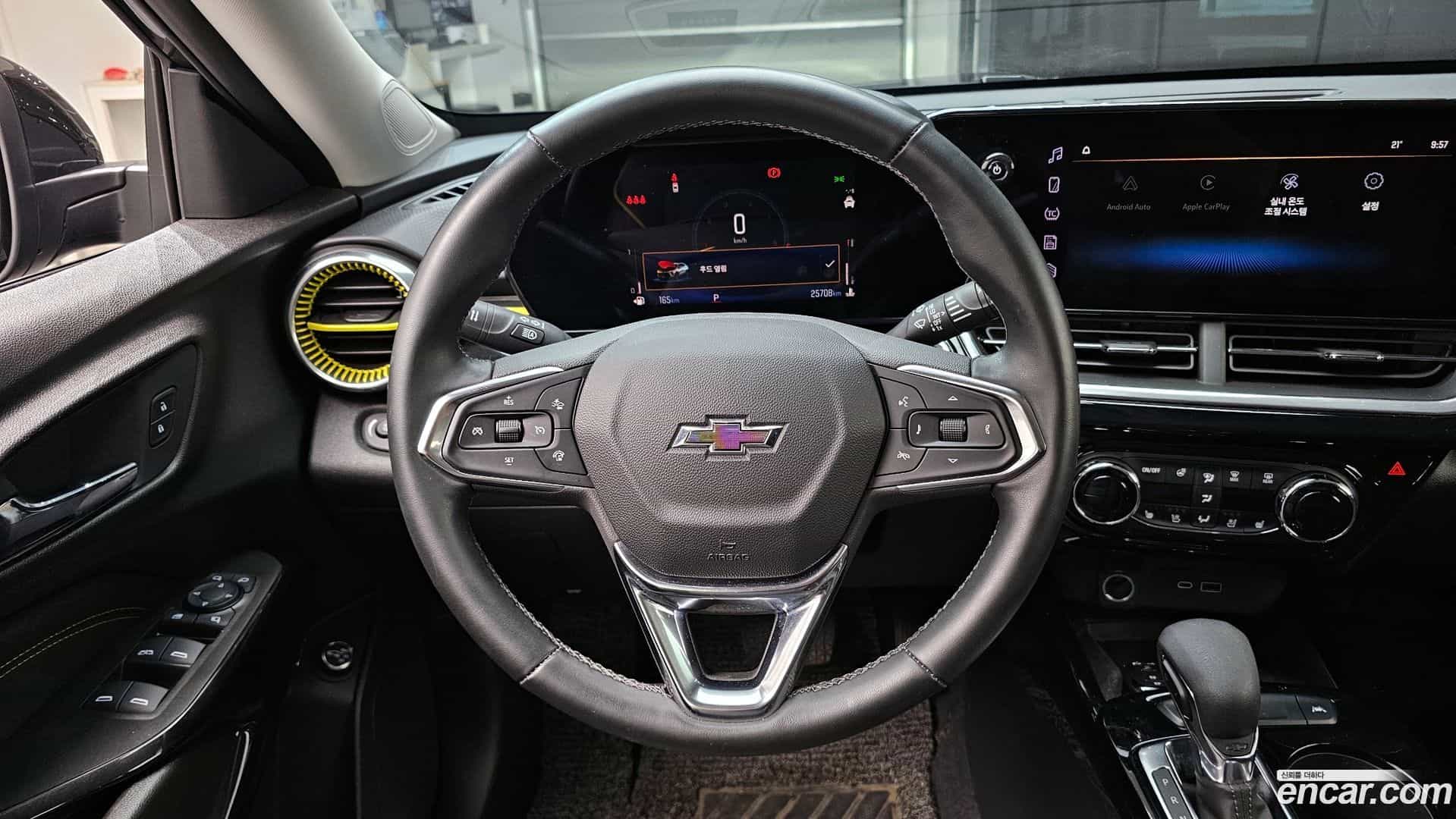 Trax Chevrolet 2023.5-OPTION-017