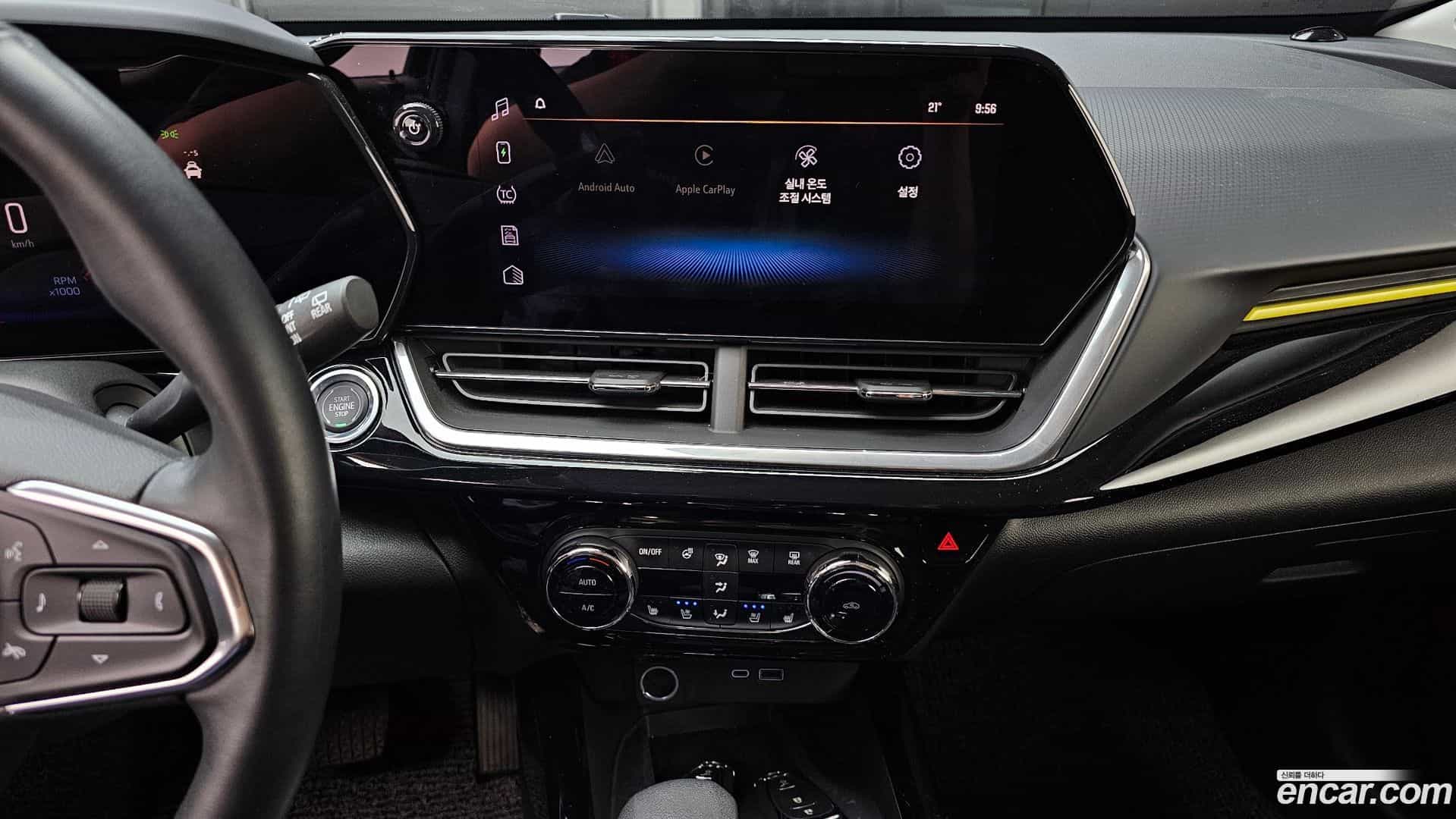 Trax Chevrolet 2023.5-OPTION-018