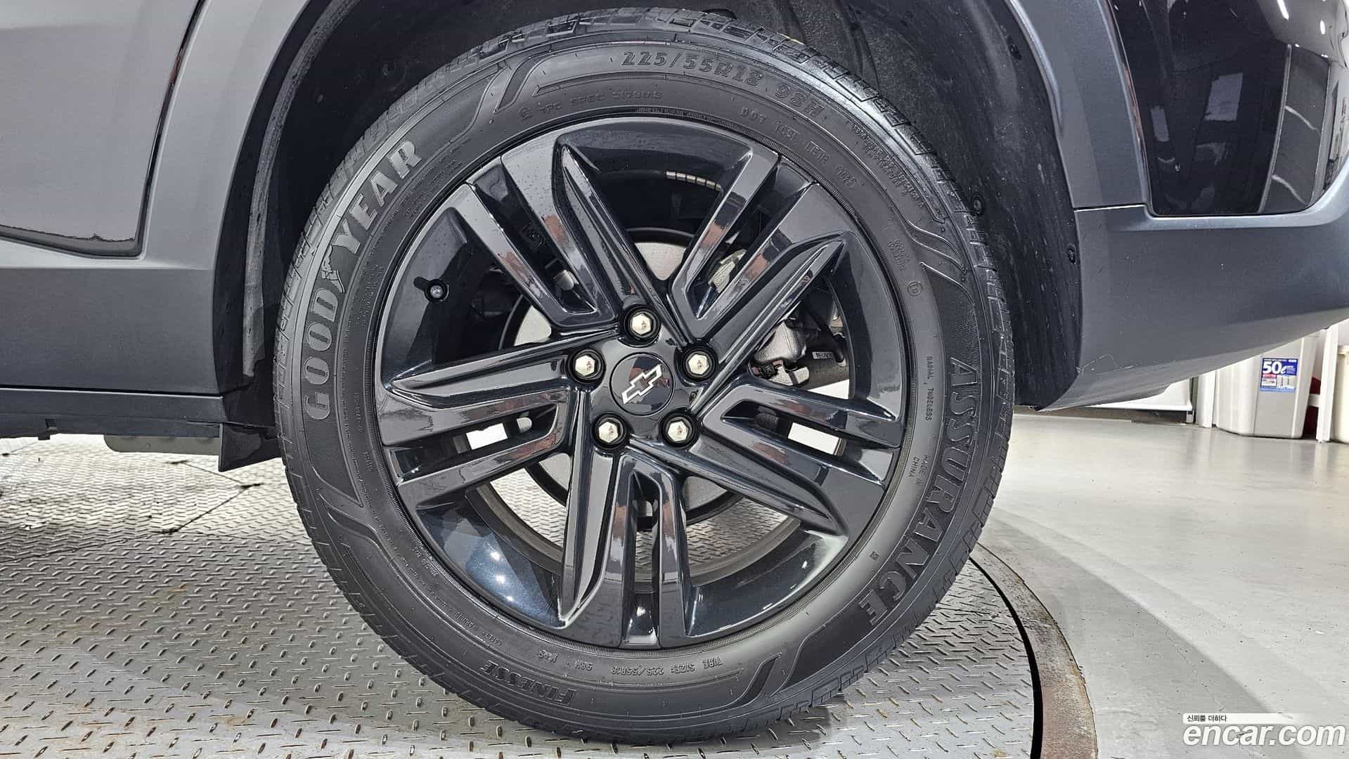 Trax Chevrolet 2023.5-OUTER-031