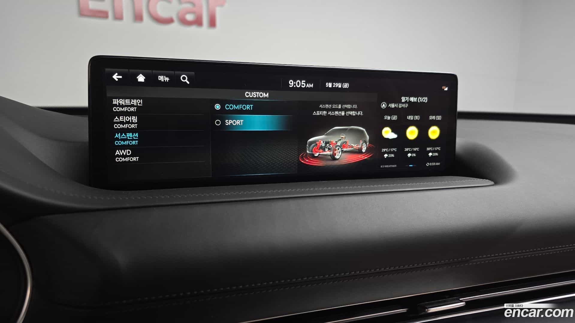 GV80 Genesis 2023.0-OPTION-022
