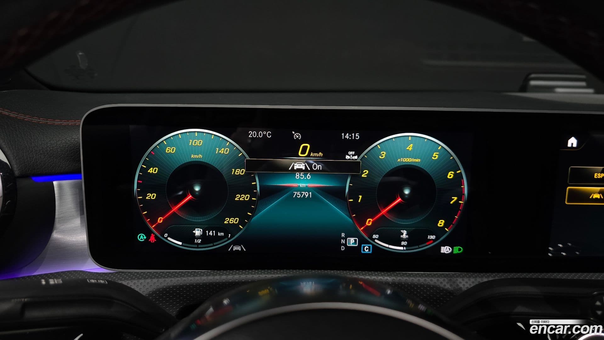 Main__Slider__Photo:CLA-Class Mercedes-Benz 2020.3-7