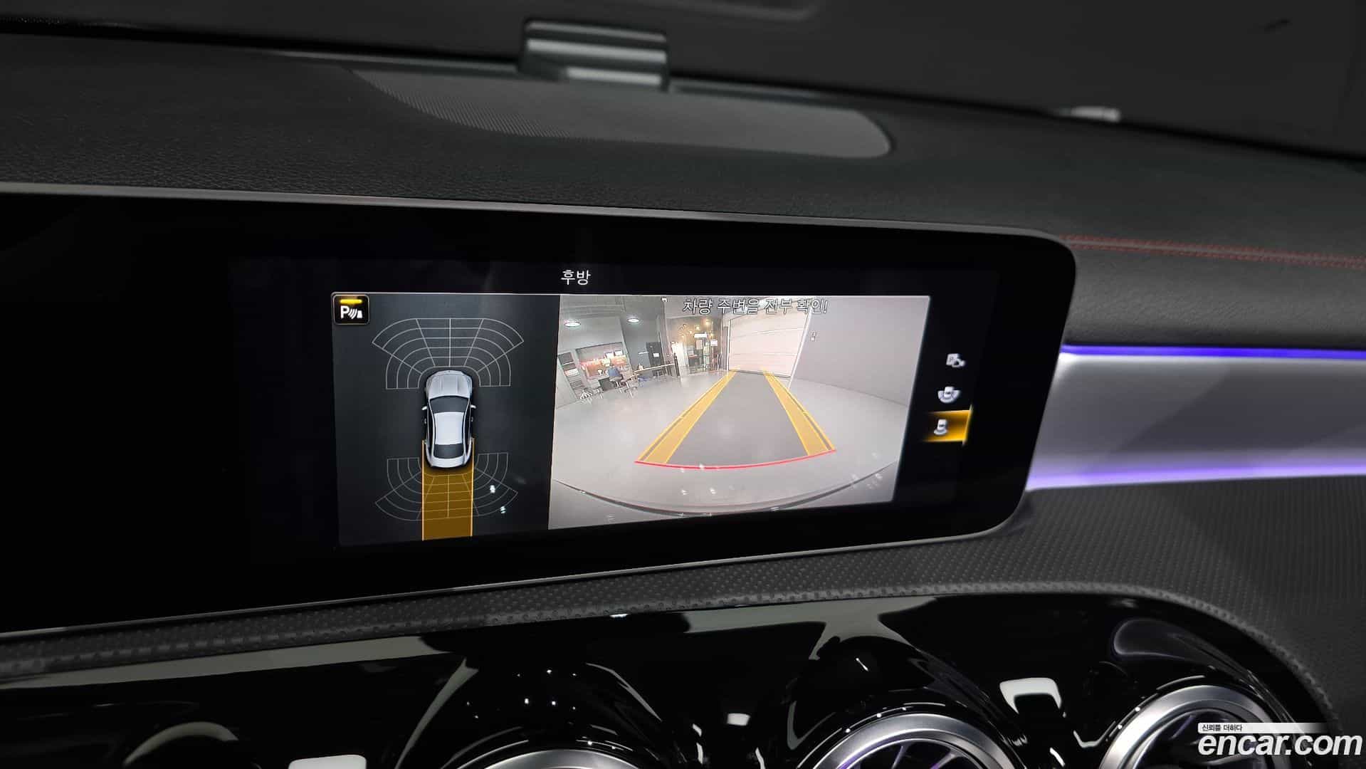 CLA-Class Mercedes-Benz 2020.3-OPTION-018