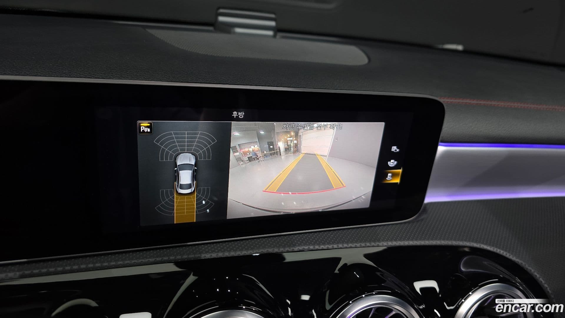 Main__Slider__Photo:CLA-Class Mercedes-Benz 2020.3-13