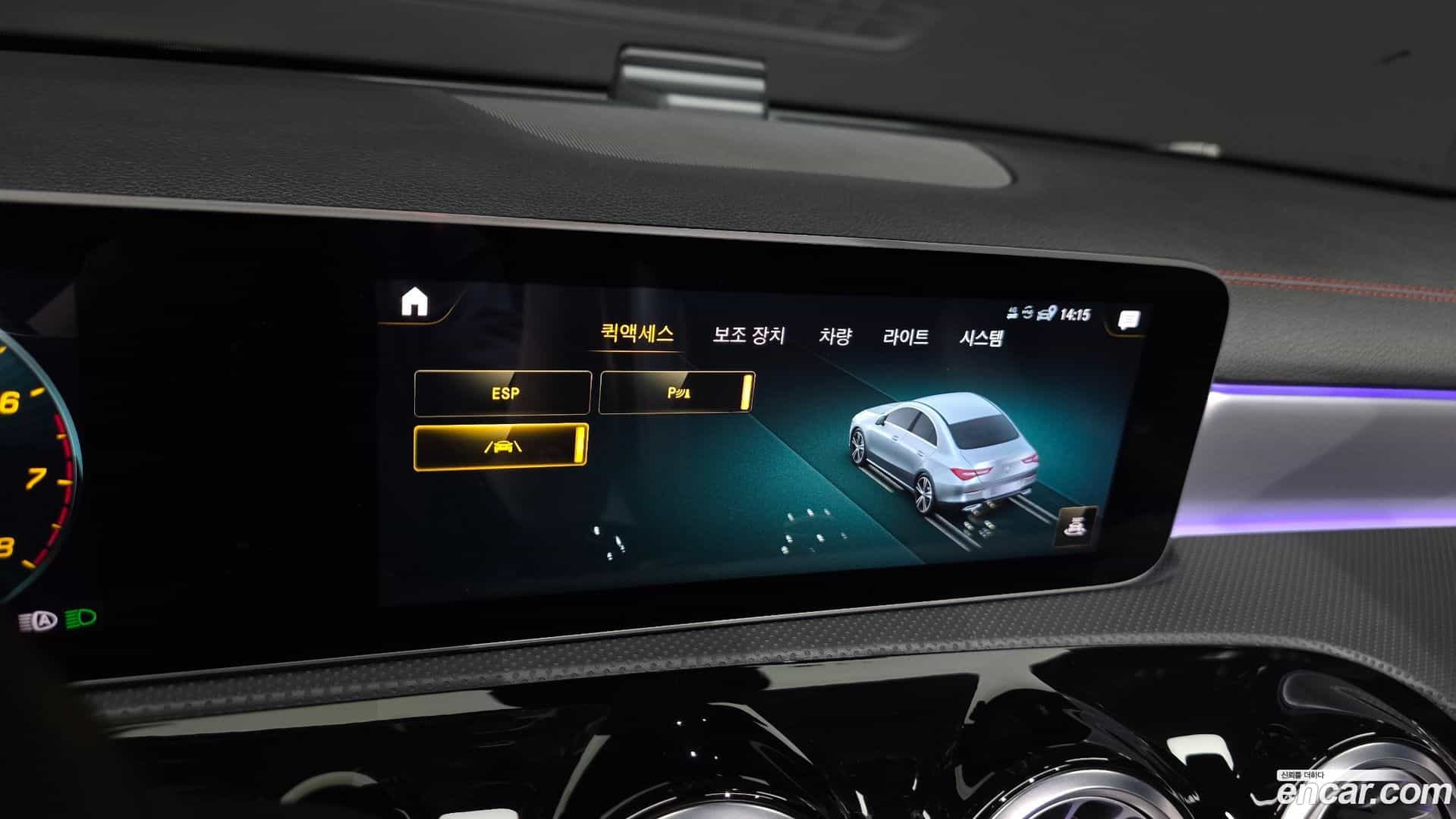 CLA-Class Mercedes-Benz 2020.3-OPTION-021