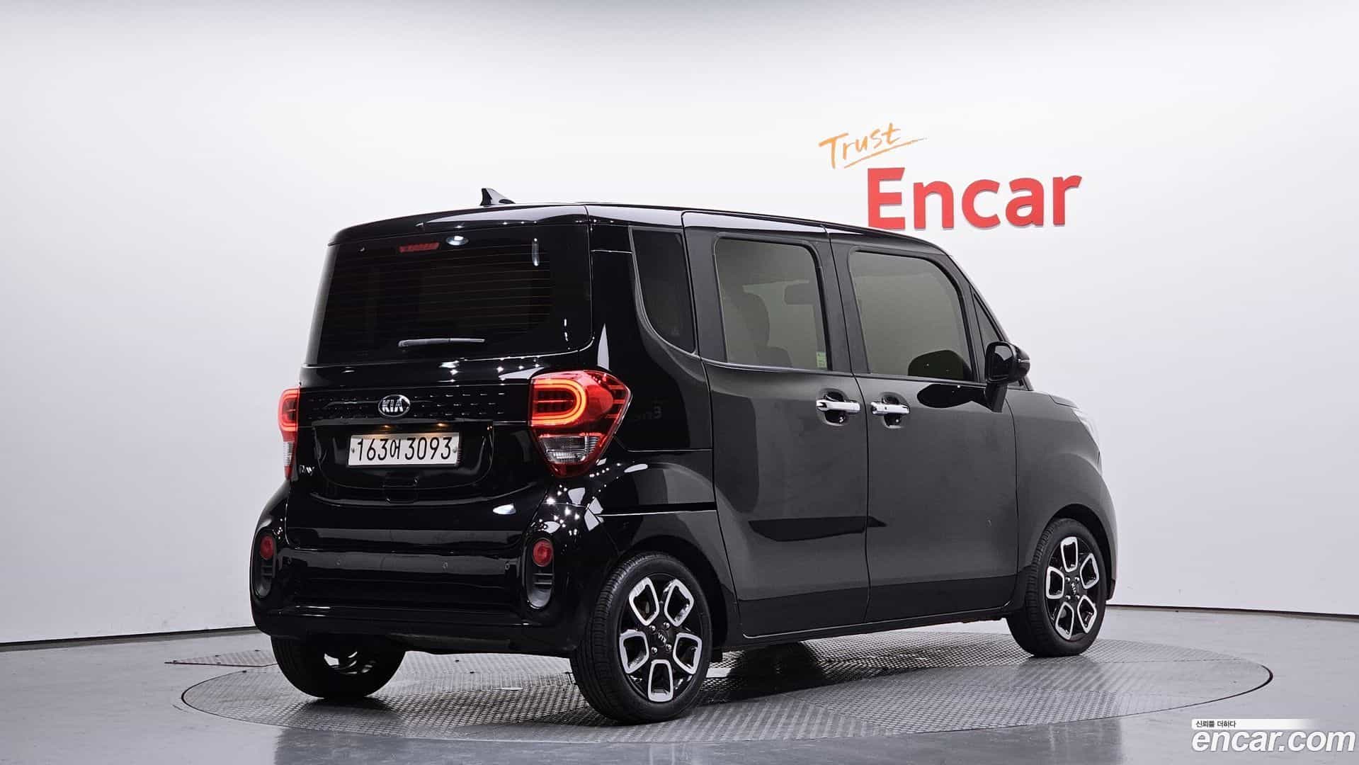 RAY Kia 2021.0-OUTER-002