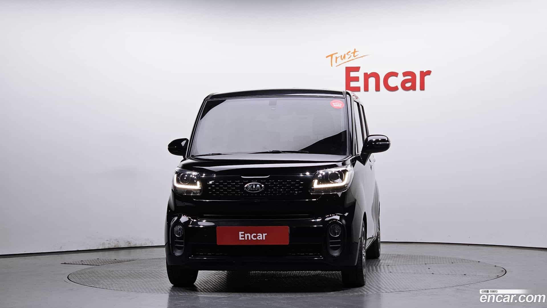RAY Kia 2021.0-OUTER-003