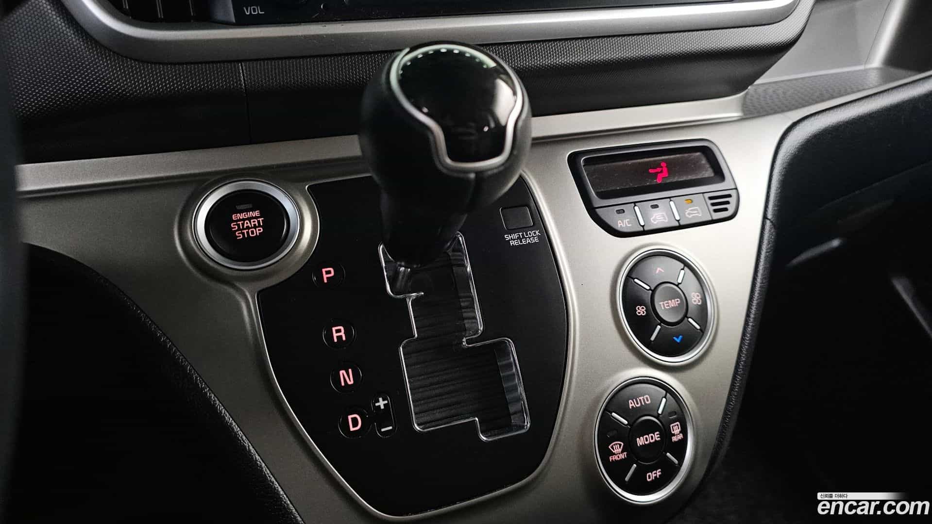 RAY Kia 2021.0-INNER-009
