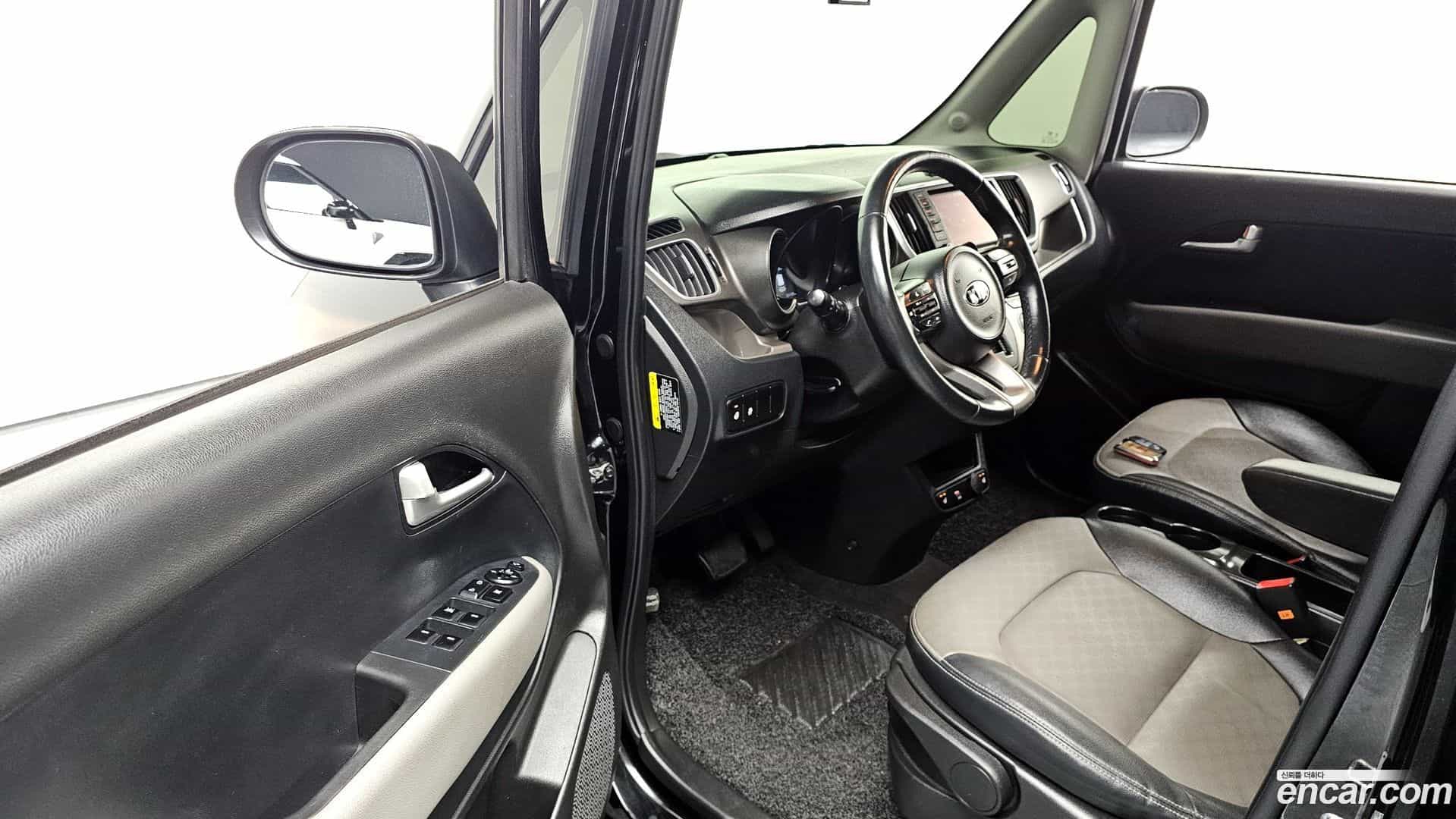 RAY Kia 2021.0-INNER-010