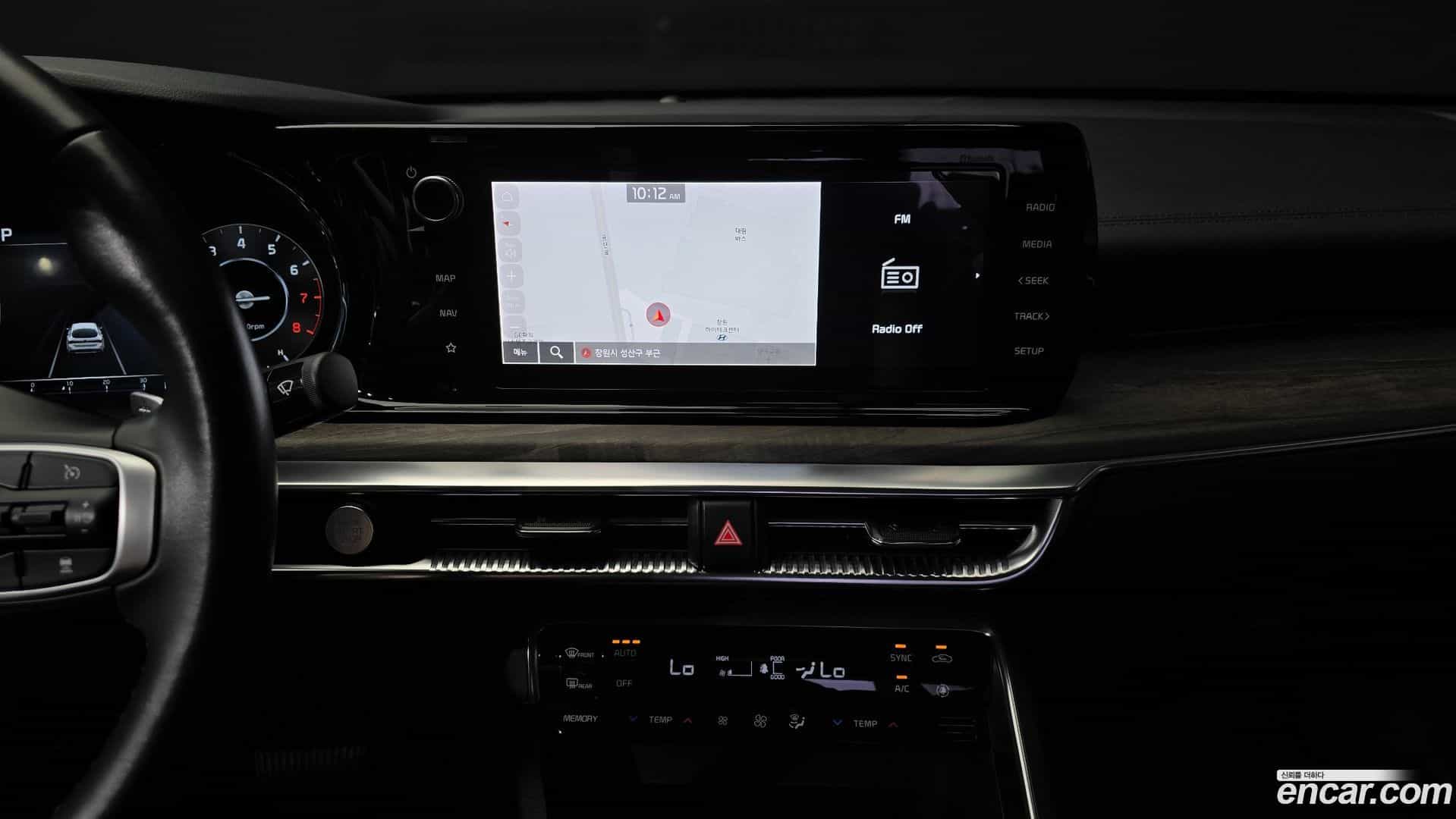 K5 Kia 2021.2-OPTION-017