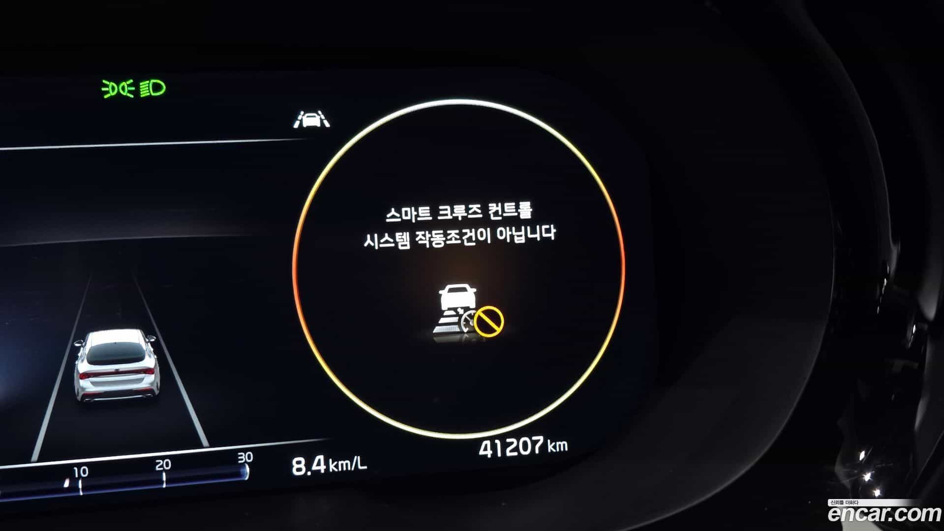K5 Kia 2021.2-OPTION-020