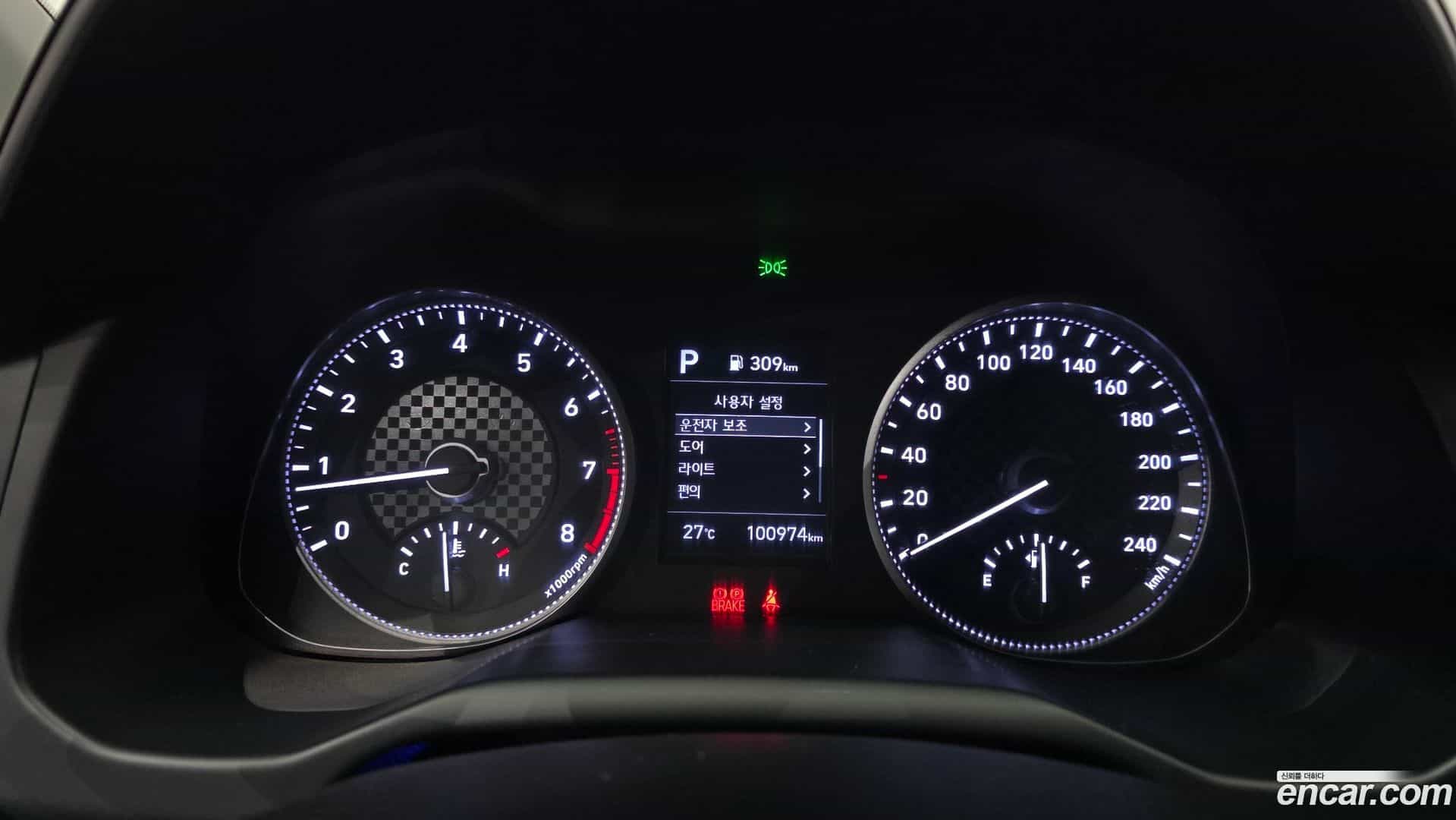 AVANTE Hyundai 2020.0-INNER-008