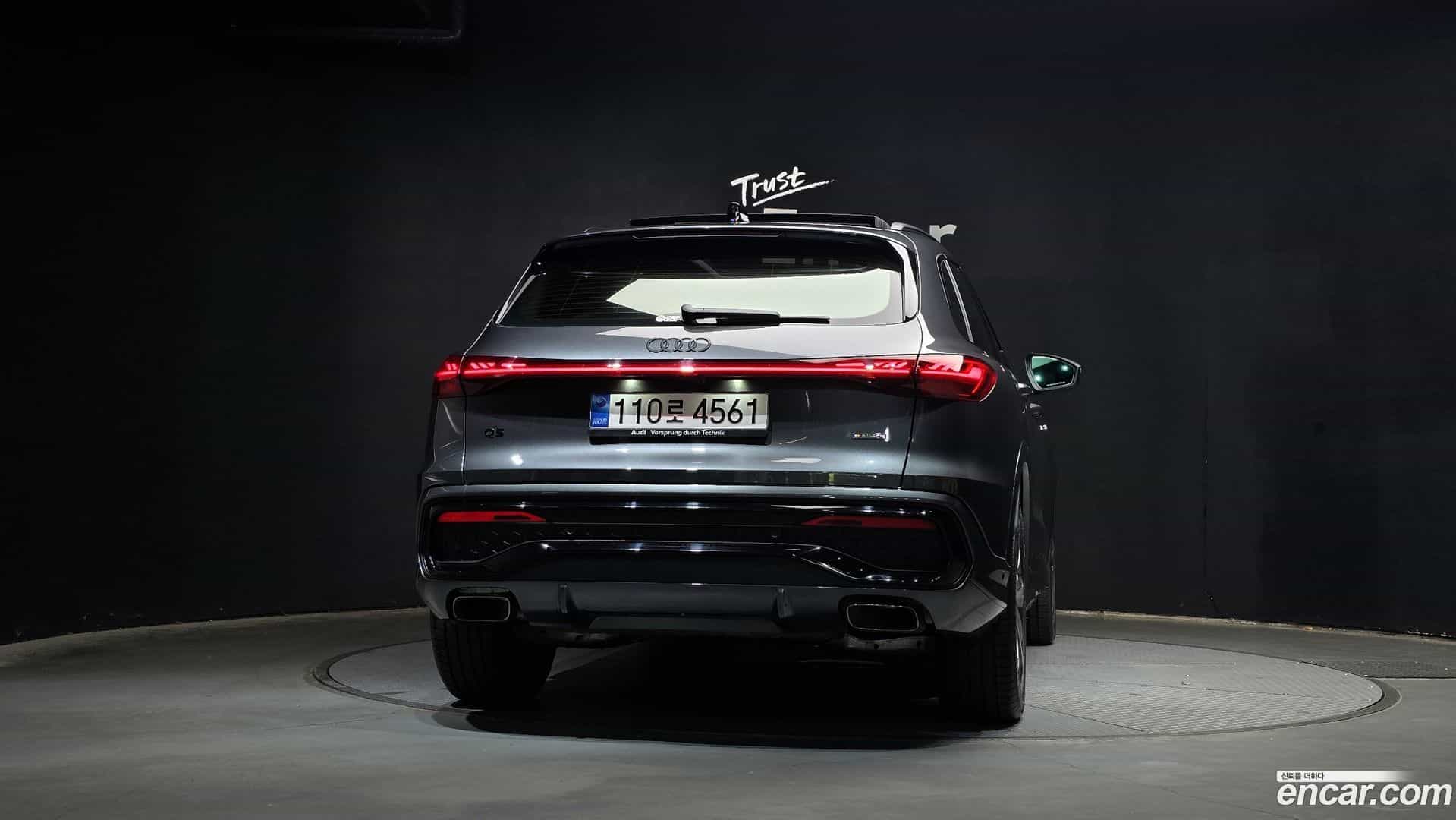 Q5 Audi 2025.8-OUTER-004