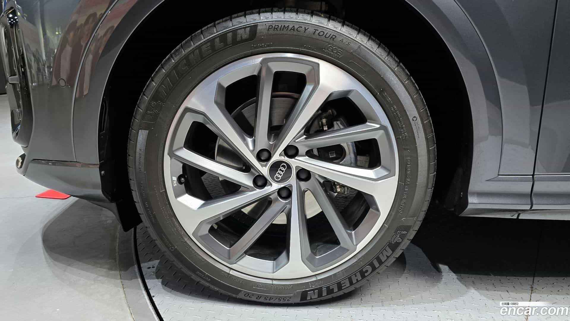 Q5 Audi 2025.8-OUTER-005