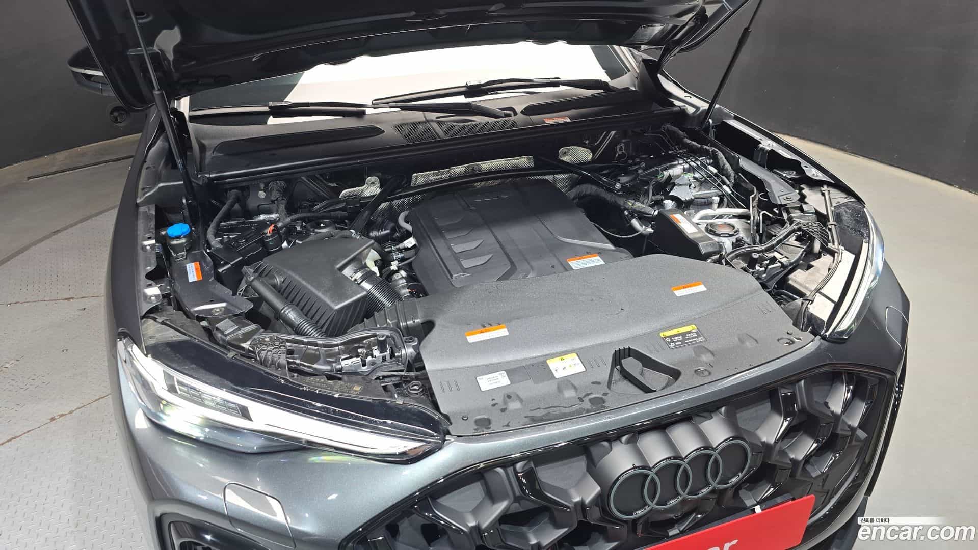 Q5 Audi 2025.8-OUTER-006