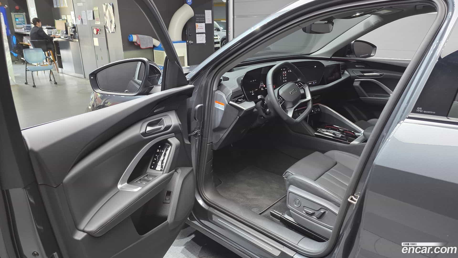 Q5 Audi 2025.8-INNER-010