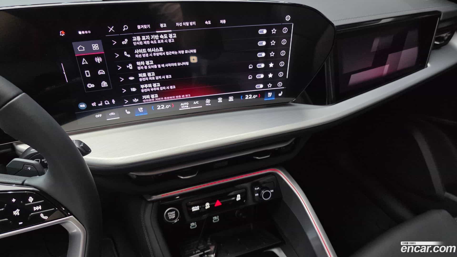 Q5 Audi 2025.8-OPTION-018