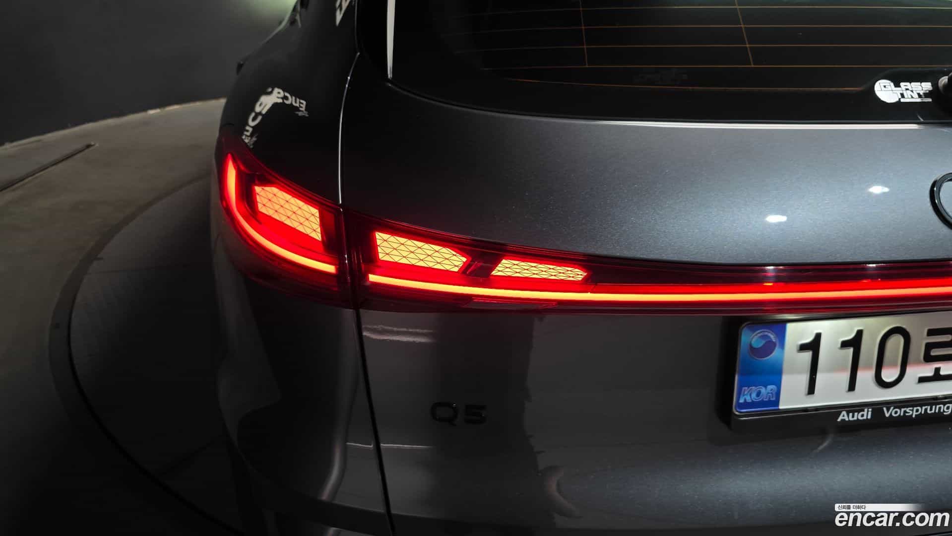 Q5 Audi 2025.8-OUTER-033