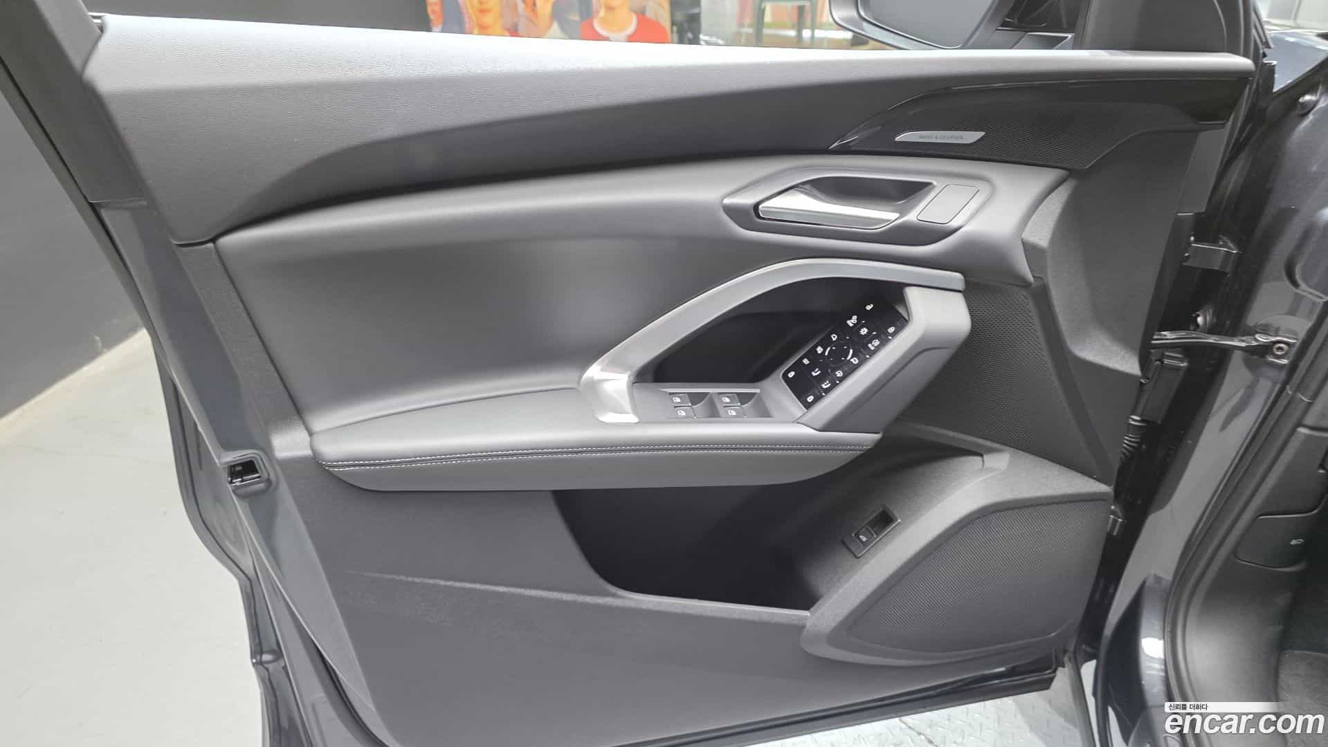 Q5 Audi 2025.8-INNER-034
