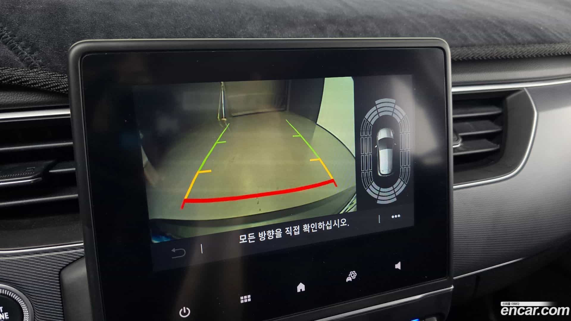XM3 Renault Korea 2022.6-OPTION-020
