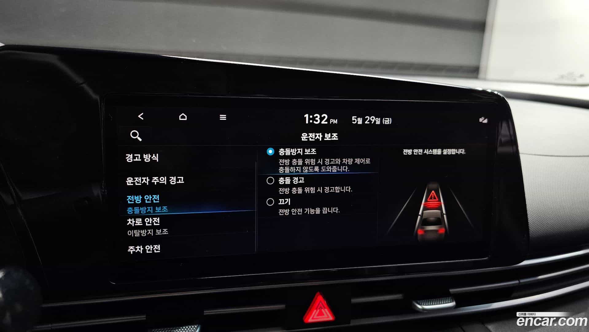 AVANTE Hyundai 2021.6-OPTION-024