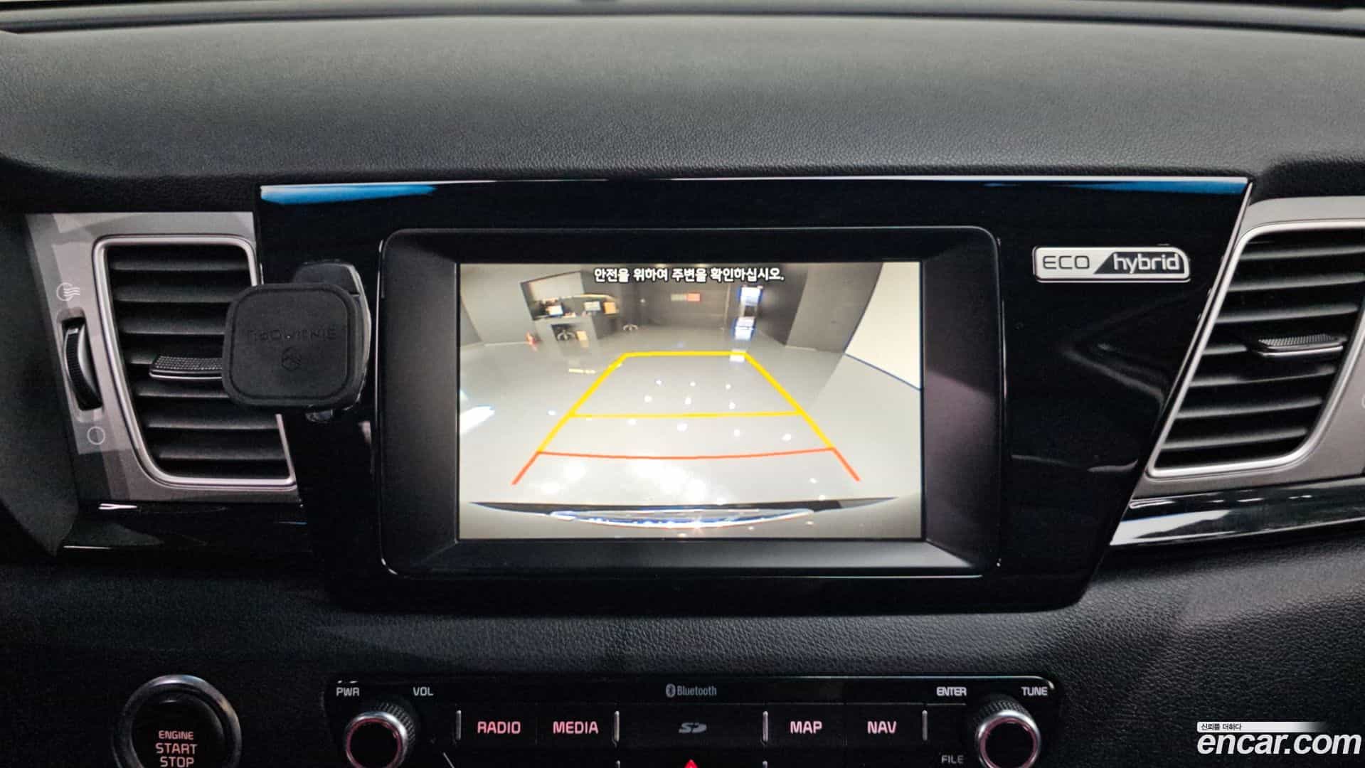 Niro Kia 2017.4-OPTION-019