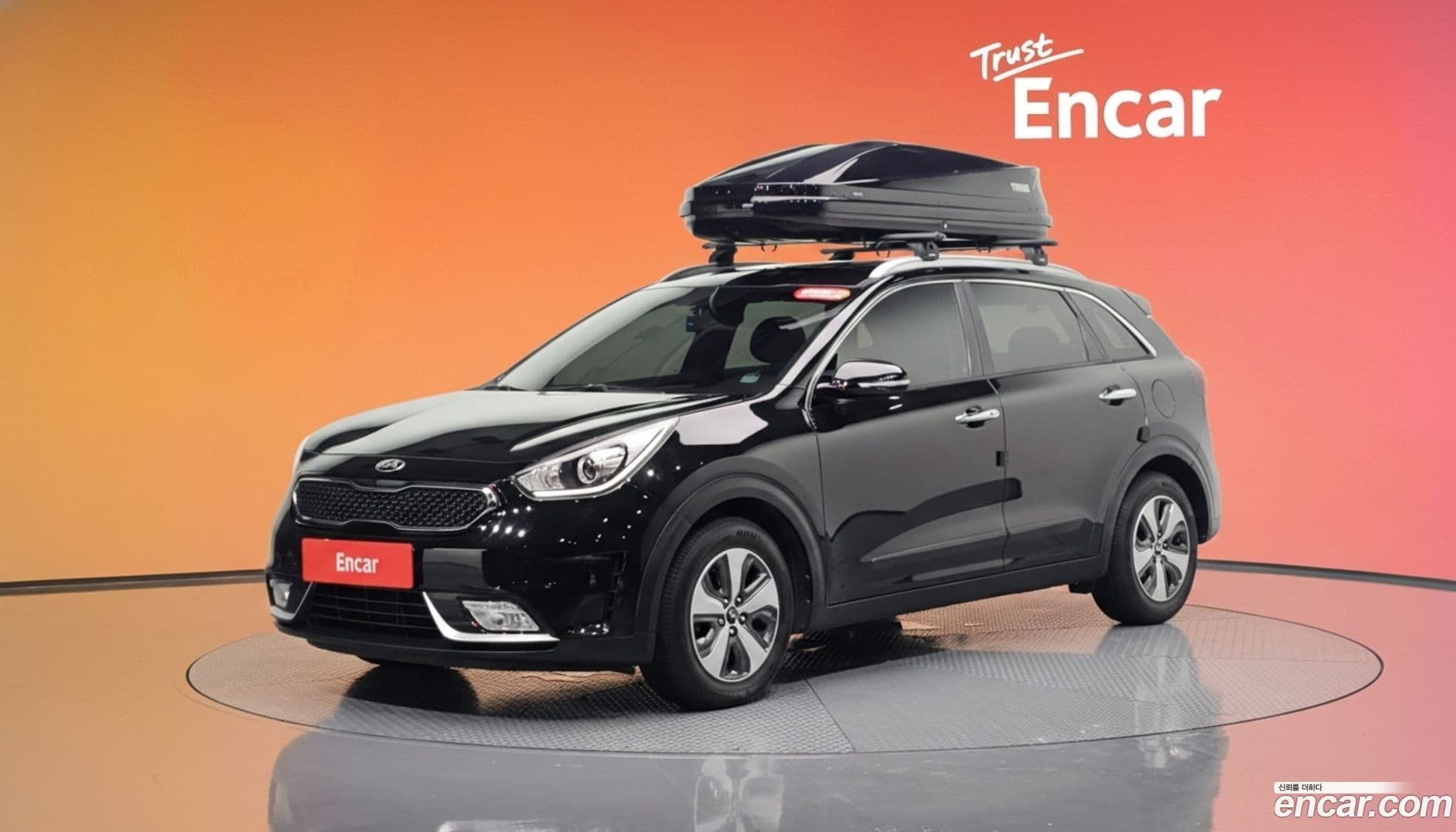 Main__Slider__Photo:Niro Kia 2017.4-0