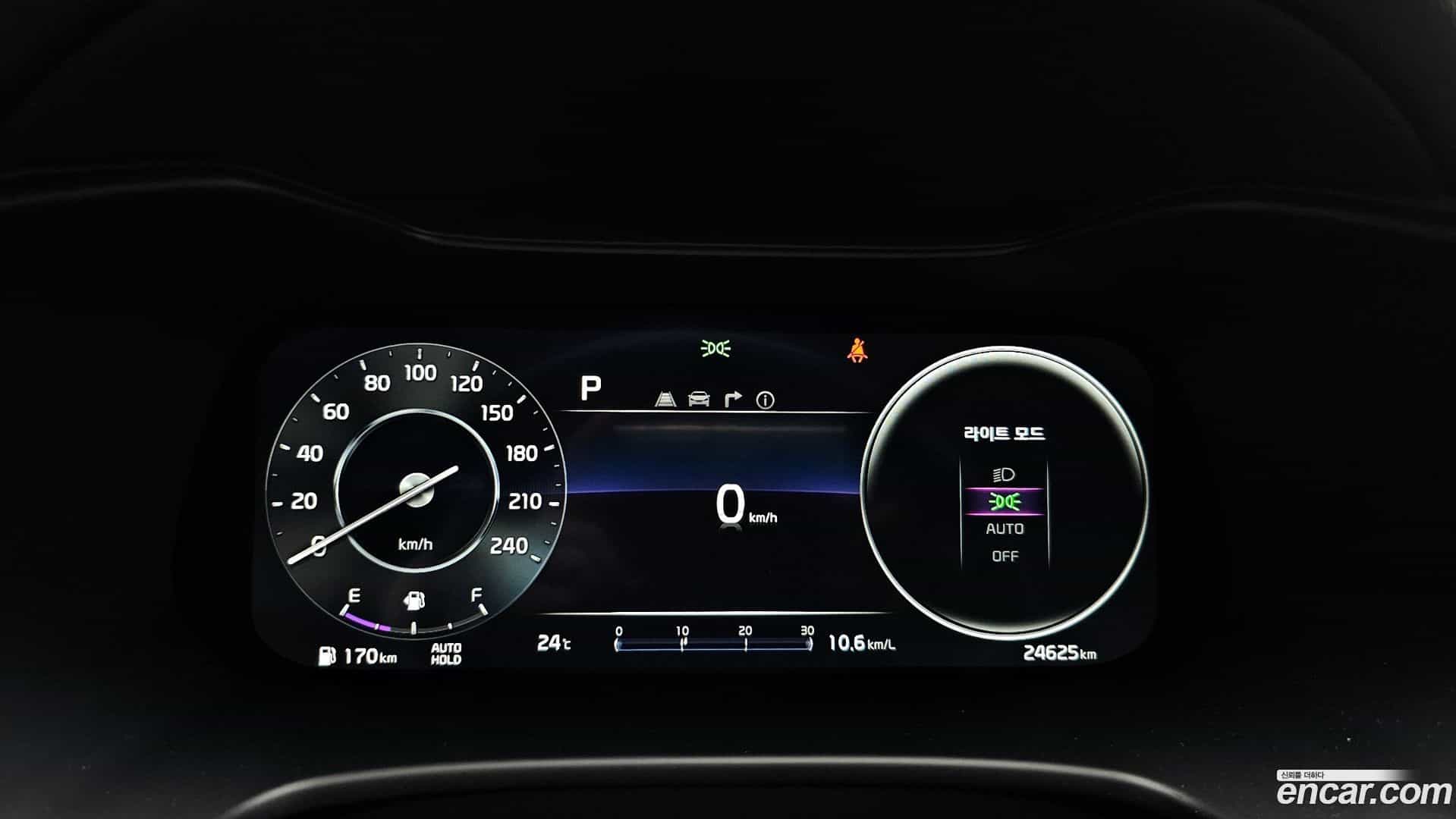 K3 Kia 2021.4-INNER-008