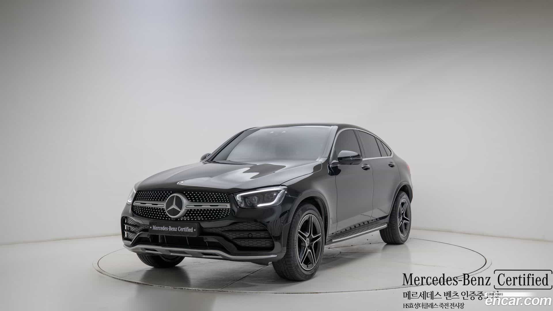 GLC-Class Mercedes-Benz 2023.1-OUTER-001