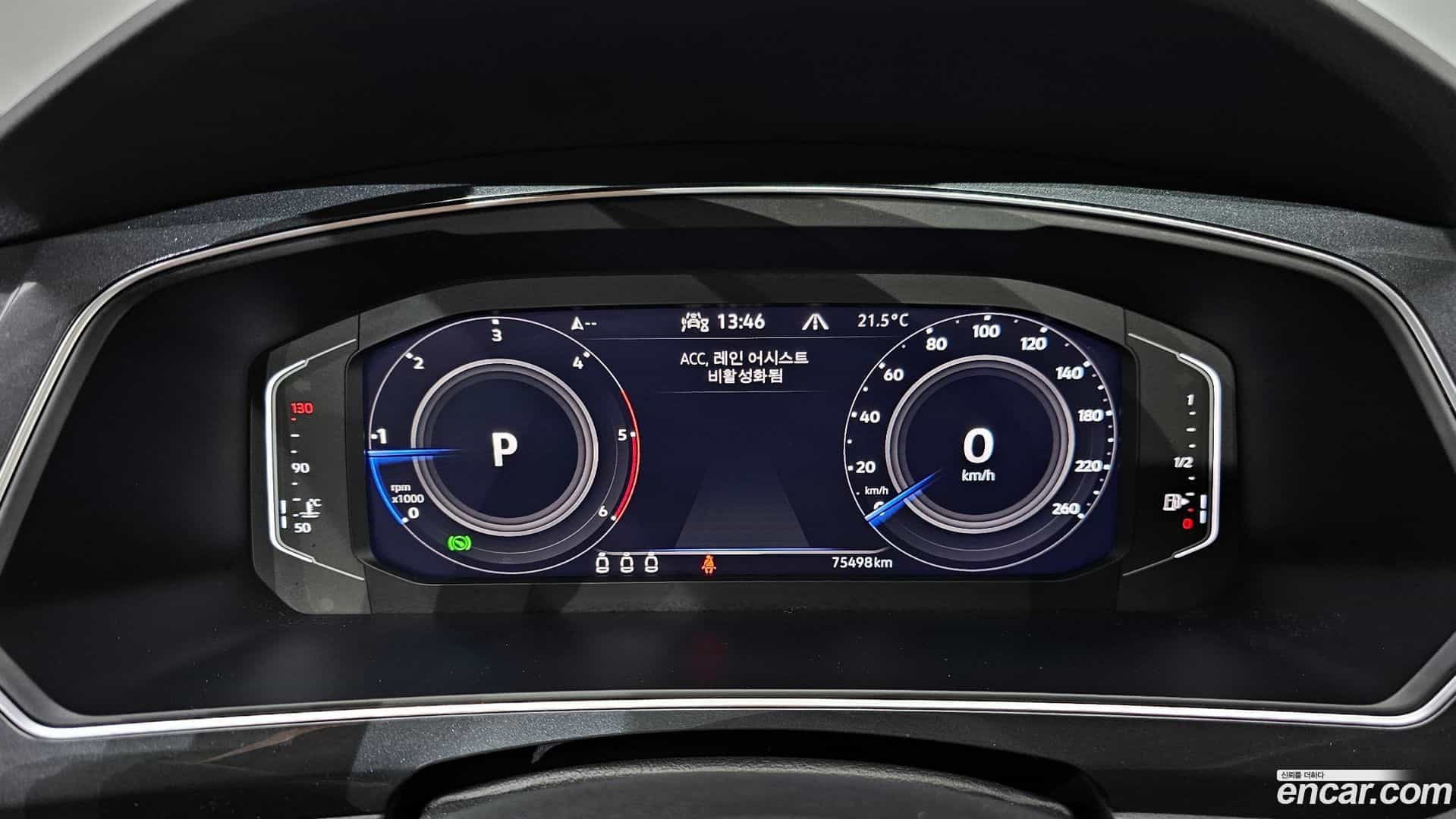Tiguan Volkswagen 2022.7-INNER-008