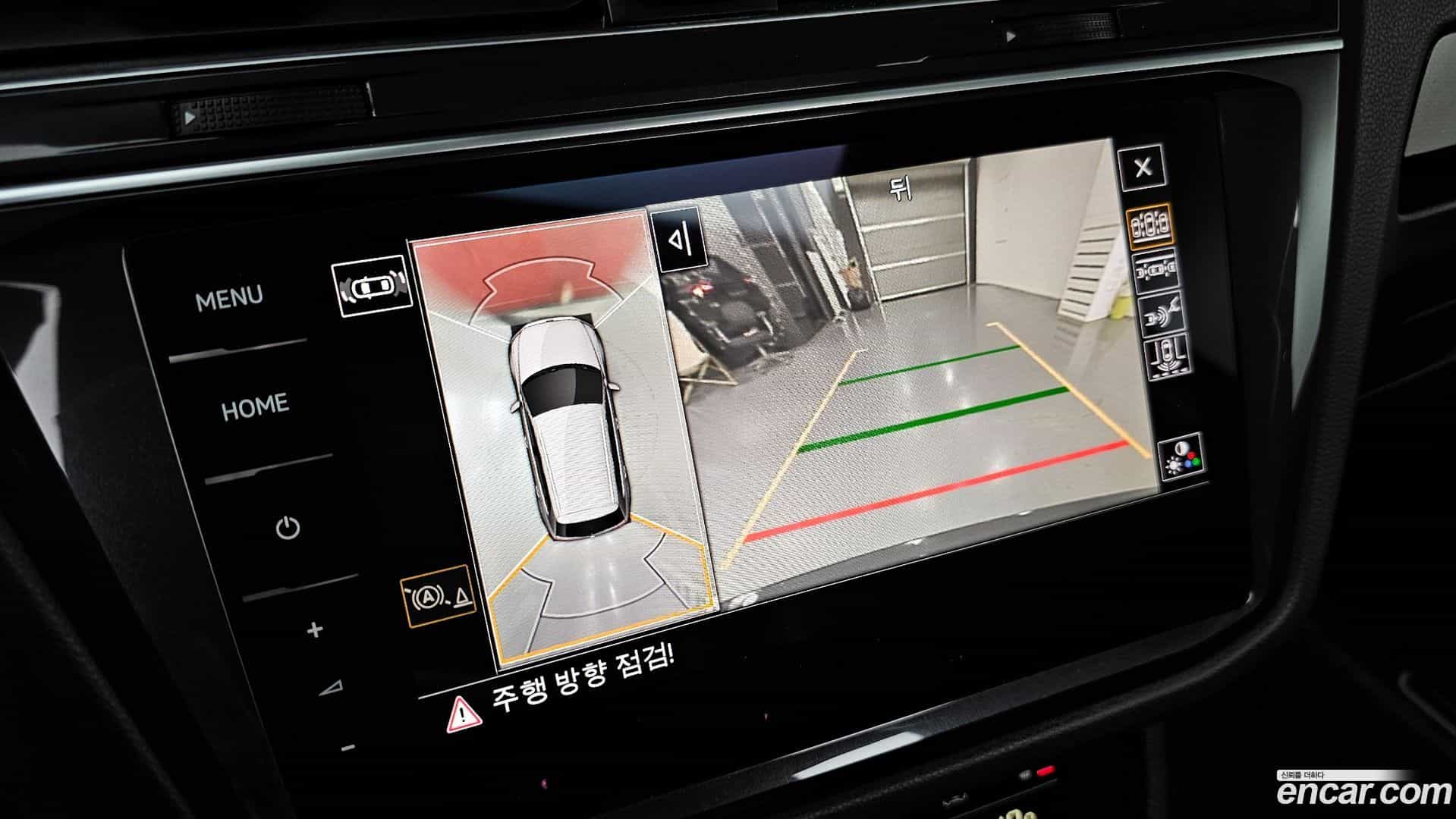 Tiguan Volkswagen 2022.7-OPTION-018